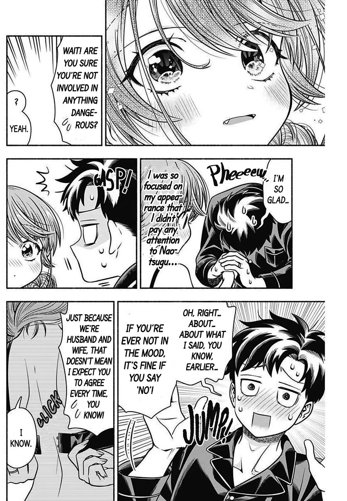 Marriage Gray Chapter 30 – Page 10
