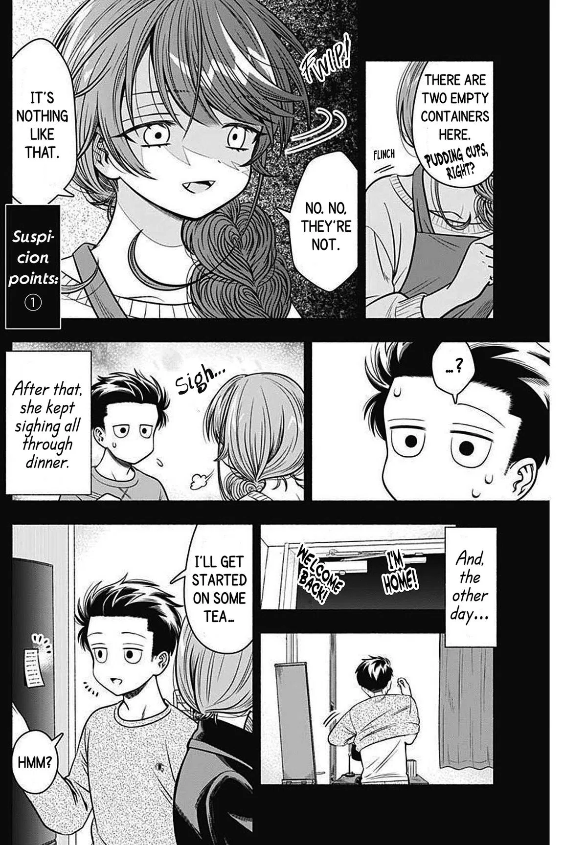 Marriage Gray Chapter 29 – Page 3