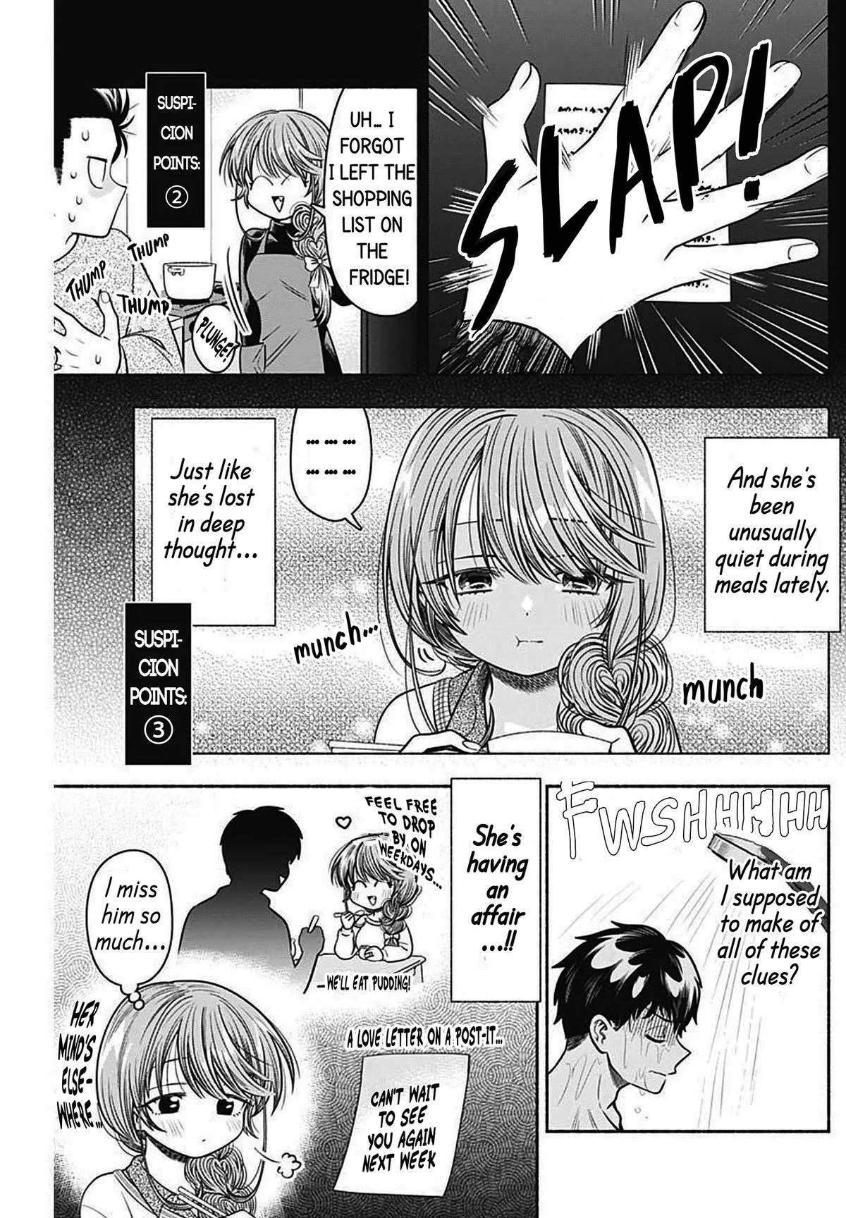 Marriage Gray Chapter 29 – Page 4