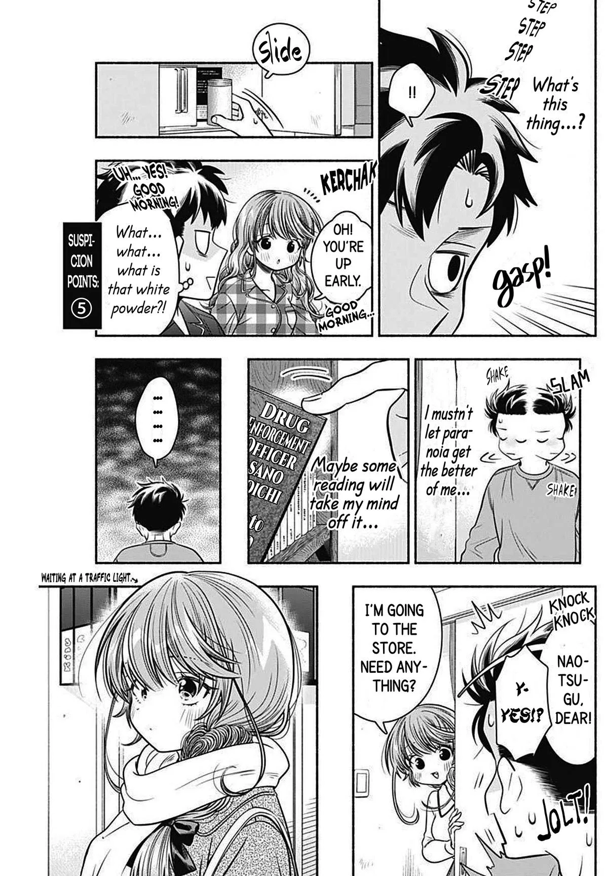 Marriage Gray Chapter 29 – Page 8