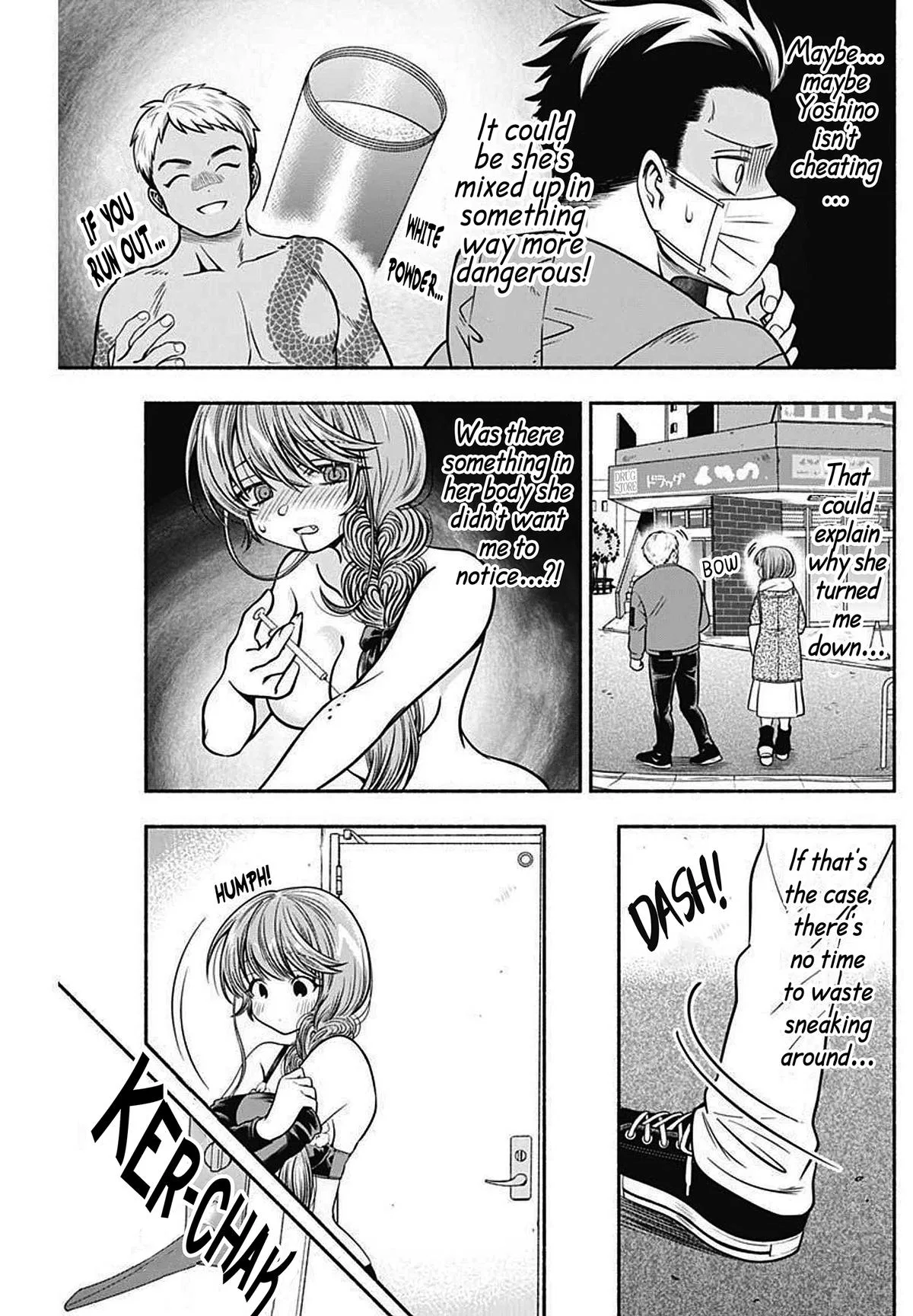 Marriage Gray Chapter 29 – Page 10