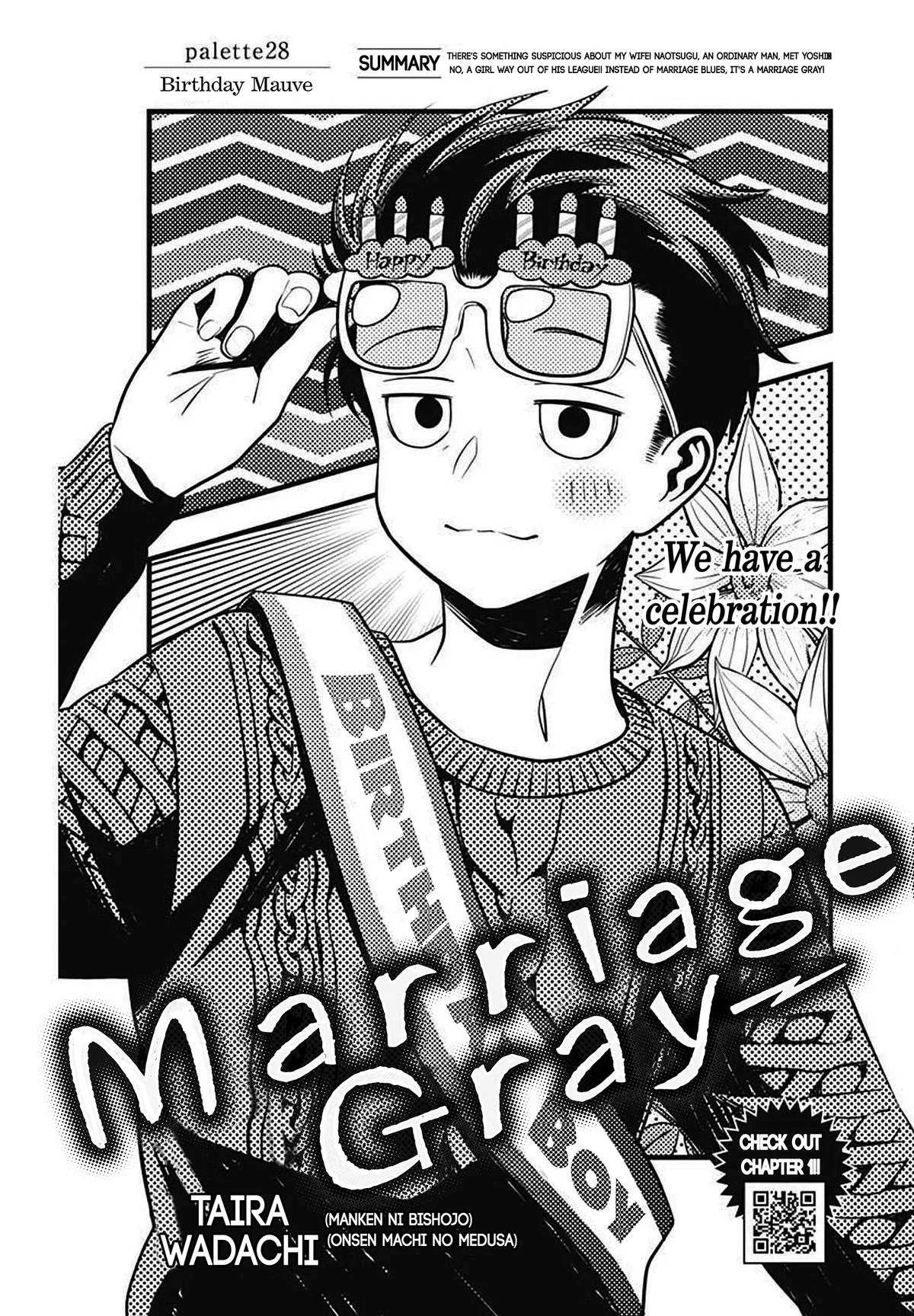 Marriage Gray Chapter 28 – Page 1