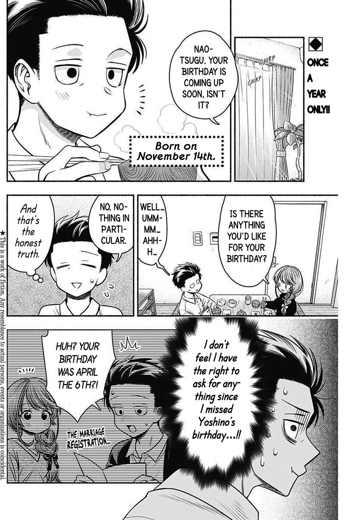Marriage Gray Chapter 28 – Page 2