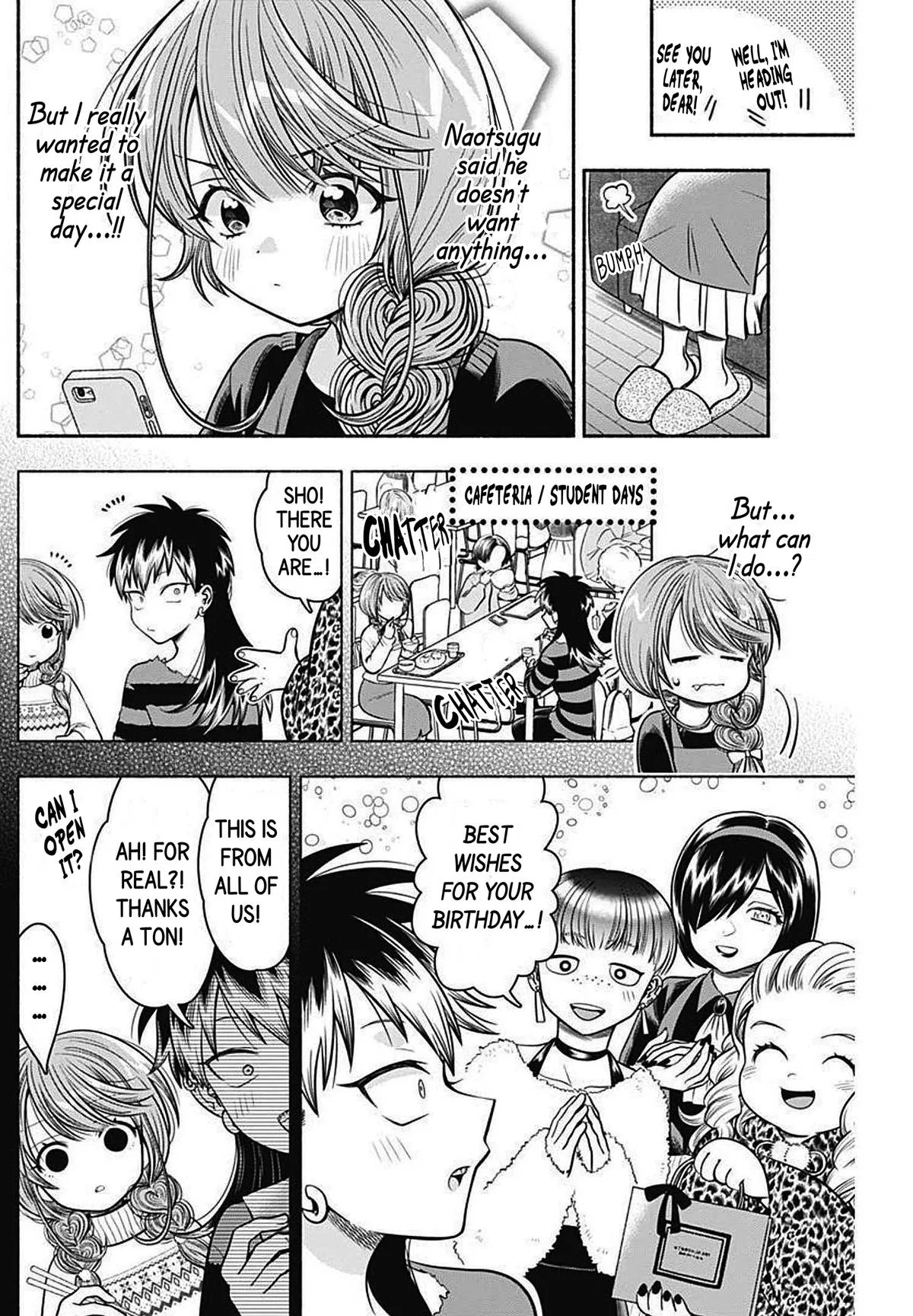 Marriage Gray Chapter 28 – Page 4