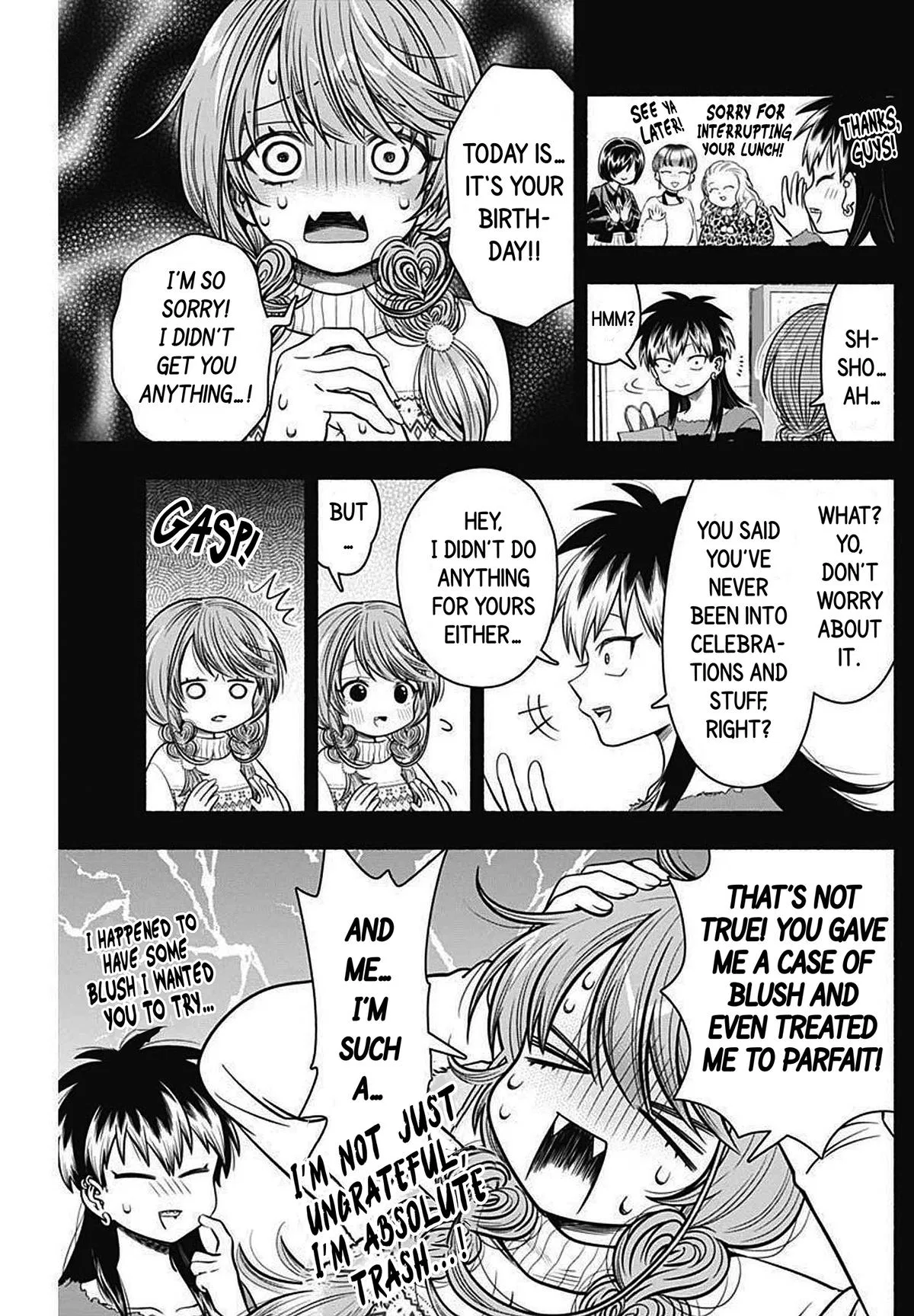 Marriage Gray Chapter 28 – Page 5