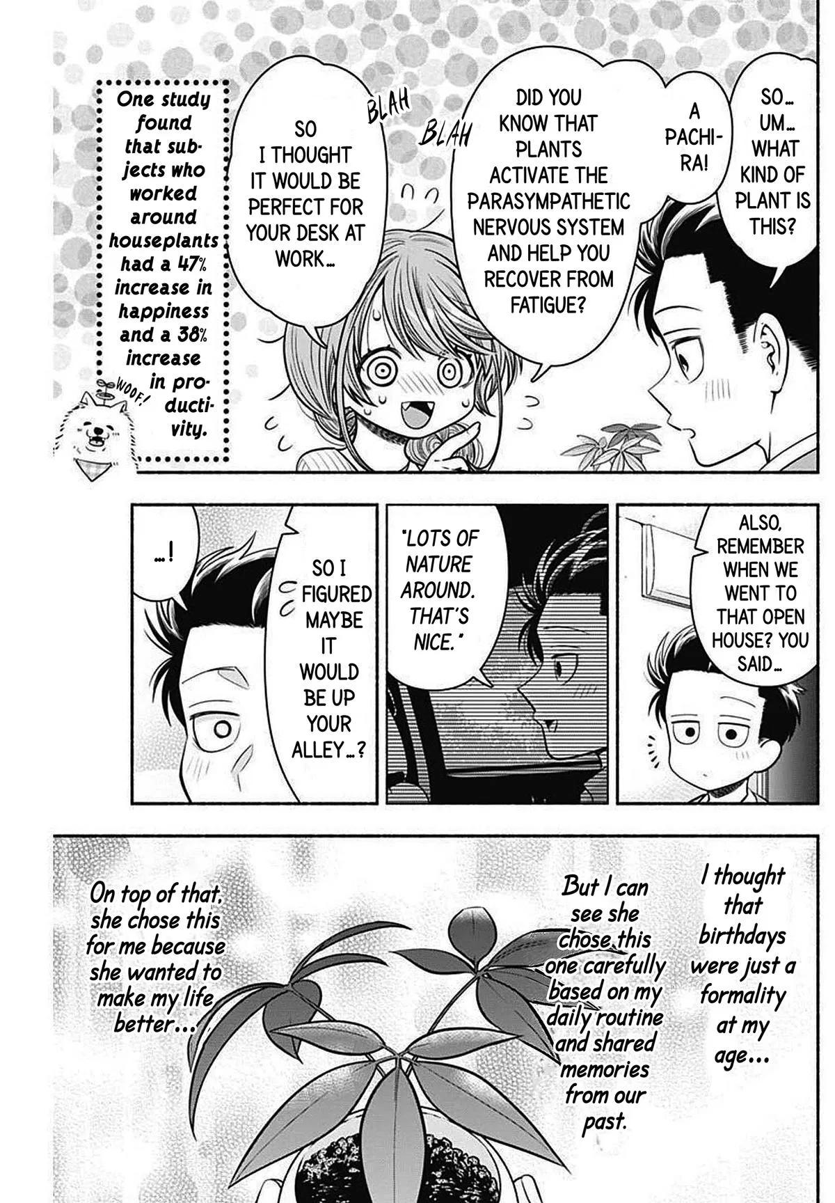 Marriage Gray Chapter 28 – Page 9