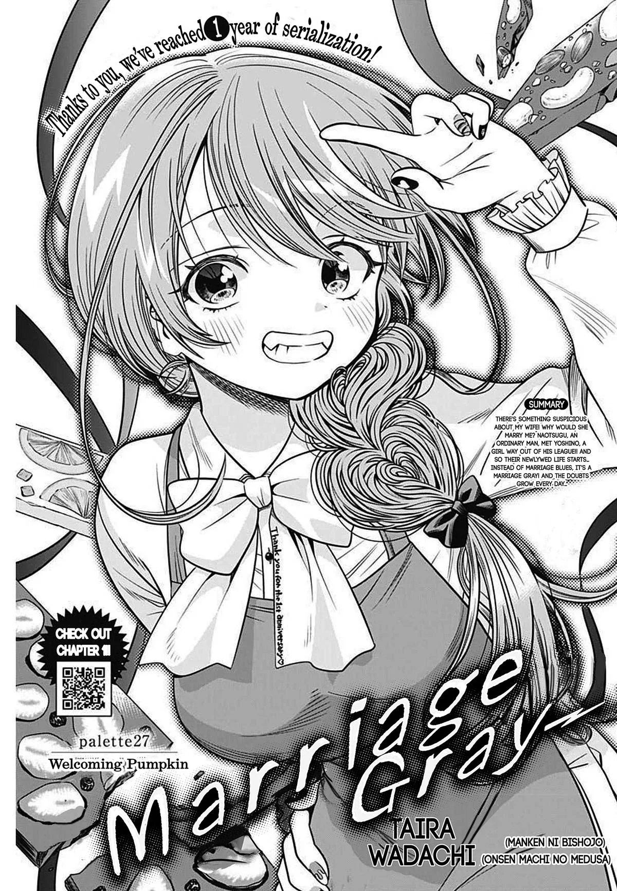 Marriage Gray Chapter 27 – Page 1