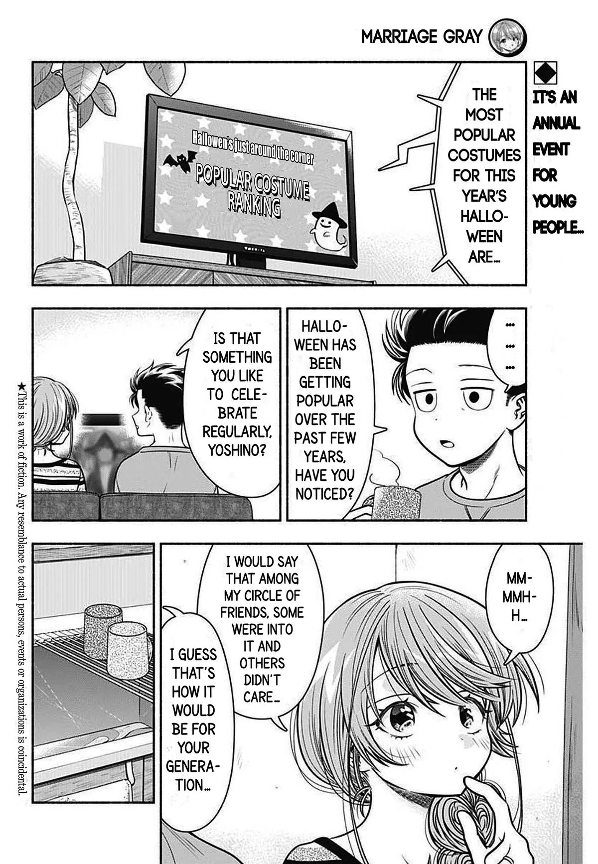 Marriage Gray Chapter 27 – Page 2