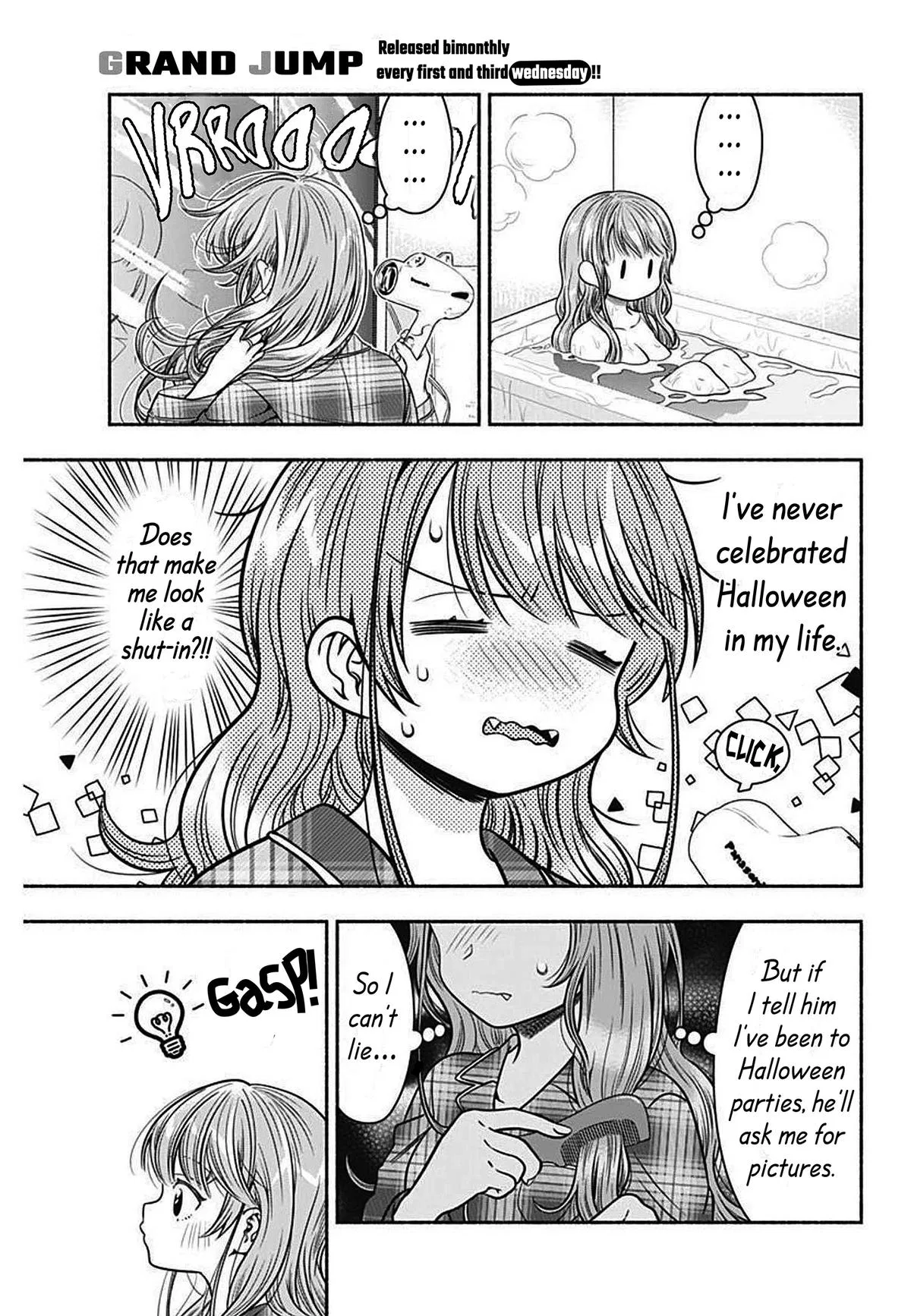 Marriage Gray Chapter 27 – Page 3