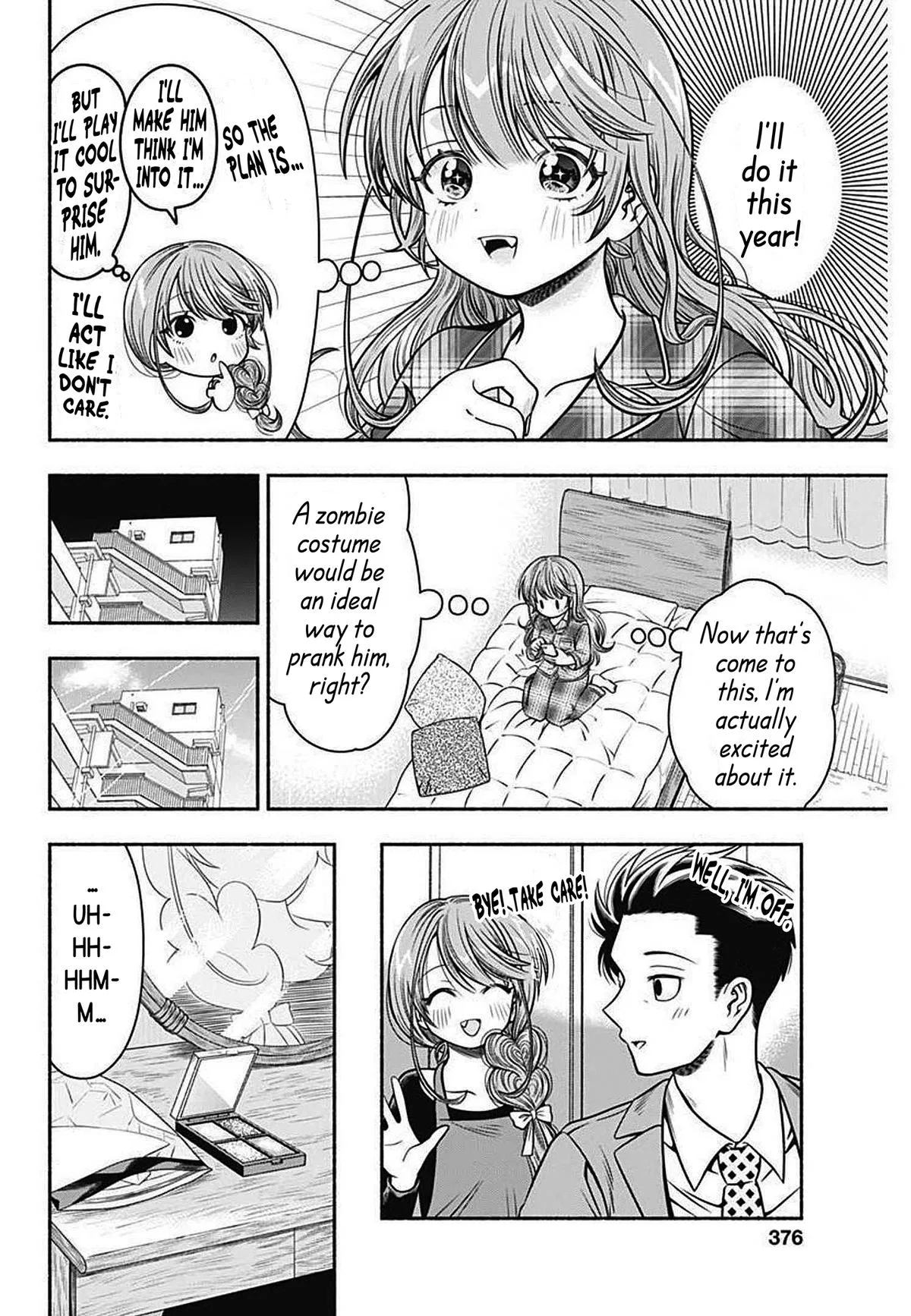 Marriage Gray Chapter 27 – Page 4