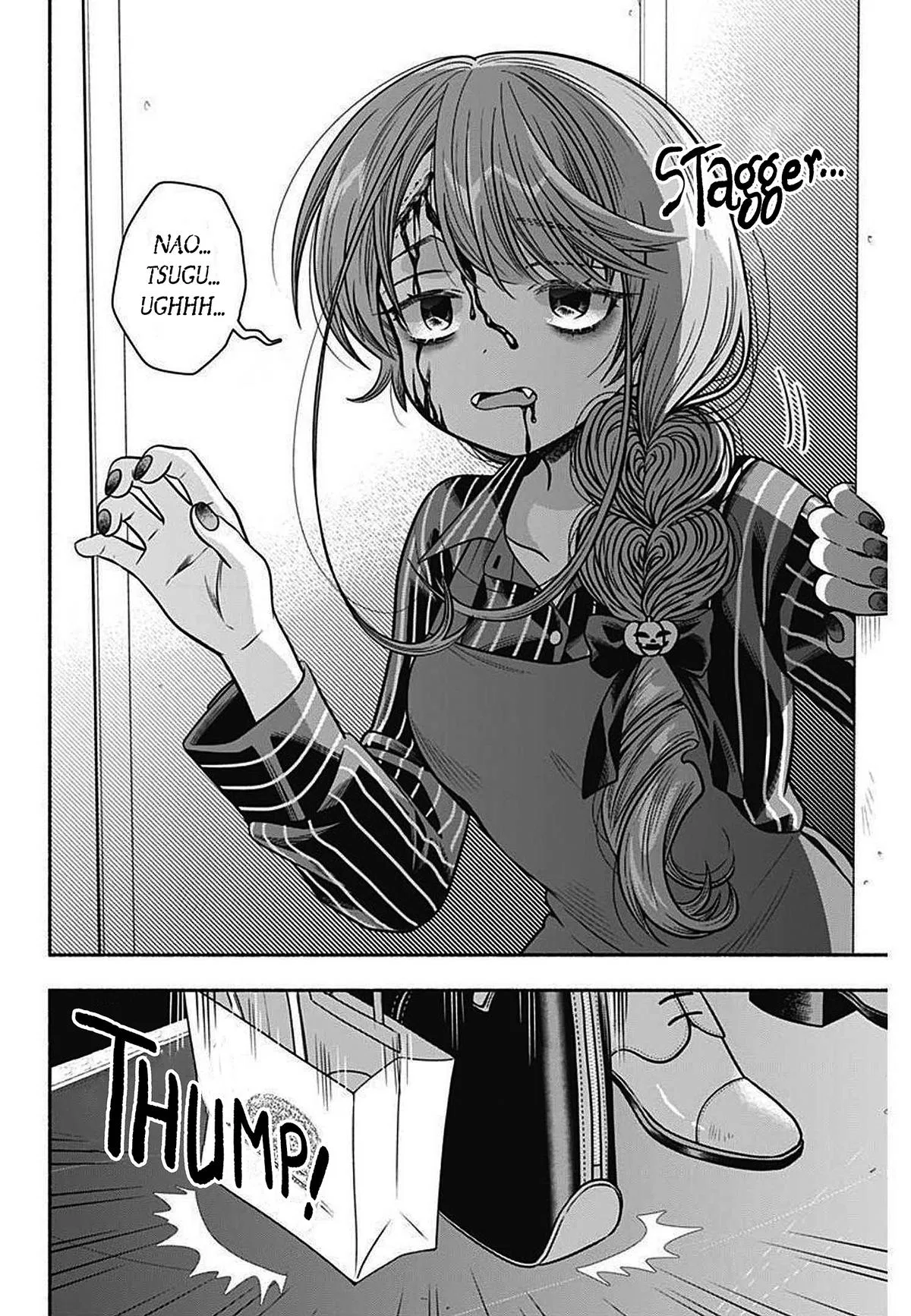 Marriage Gray Chapter 27 – Page 8