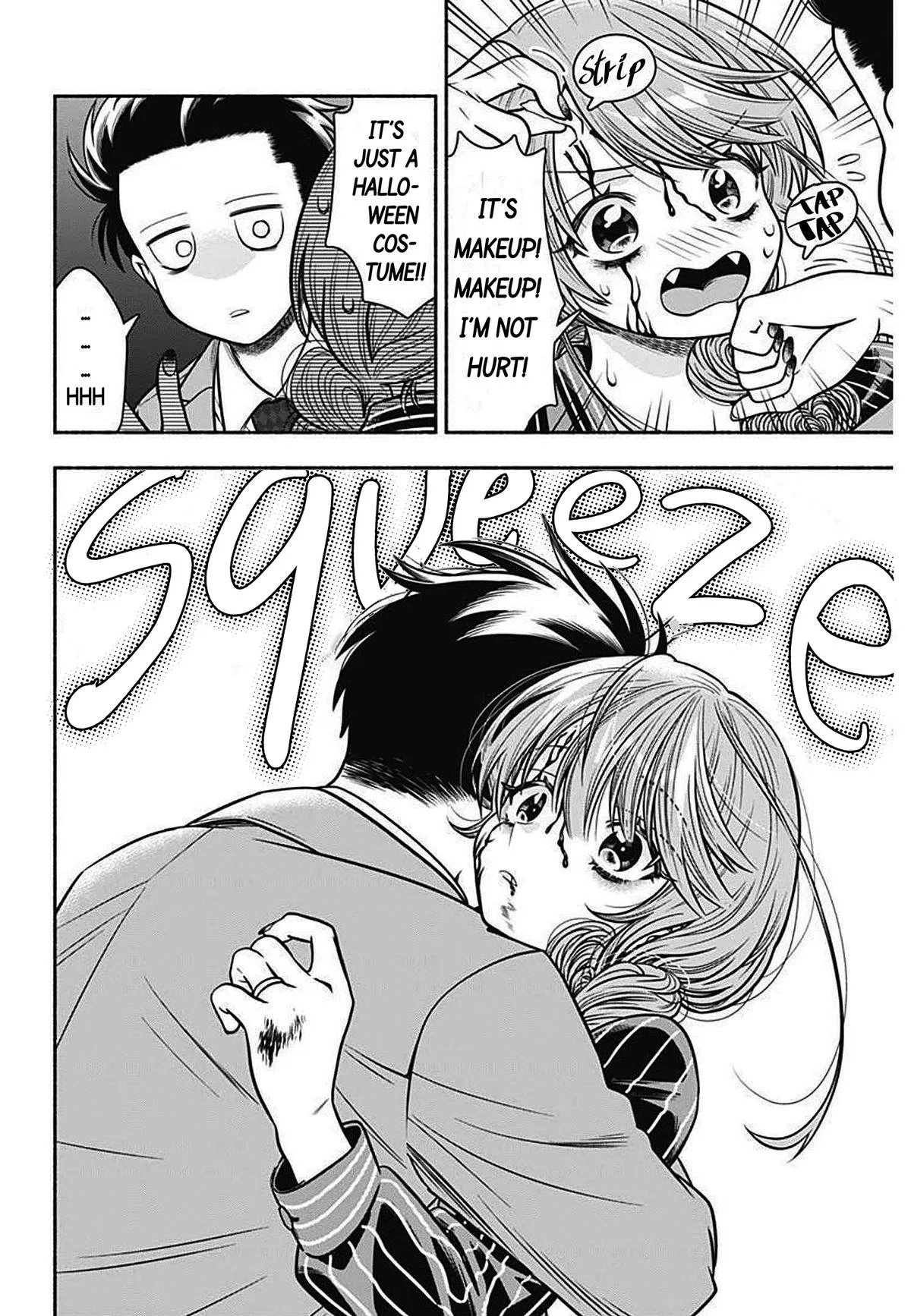 Marriage Gray Chapter 27 – Page 10