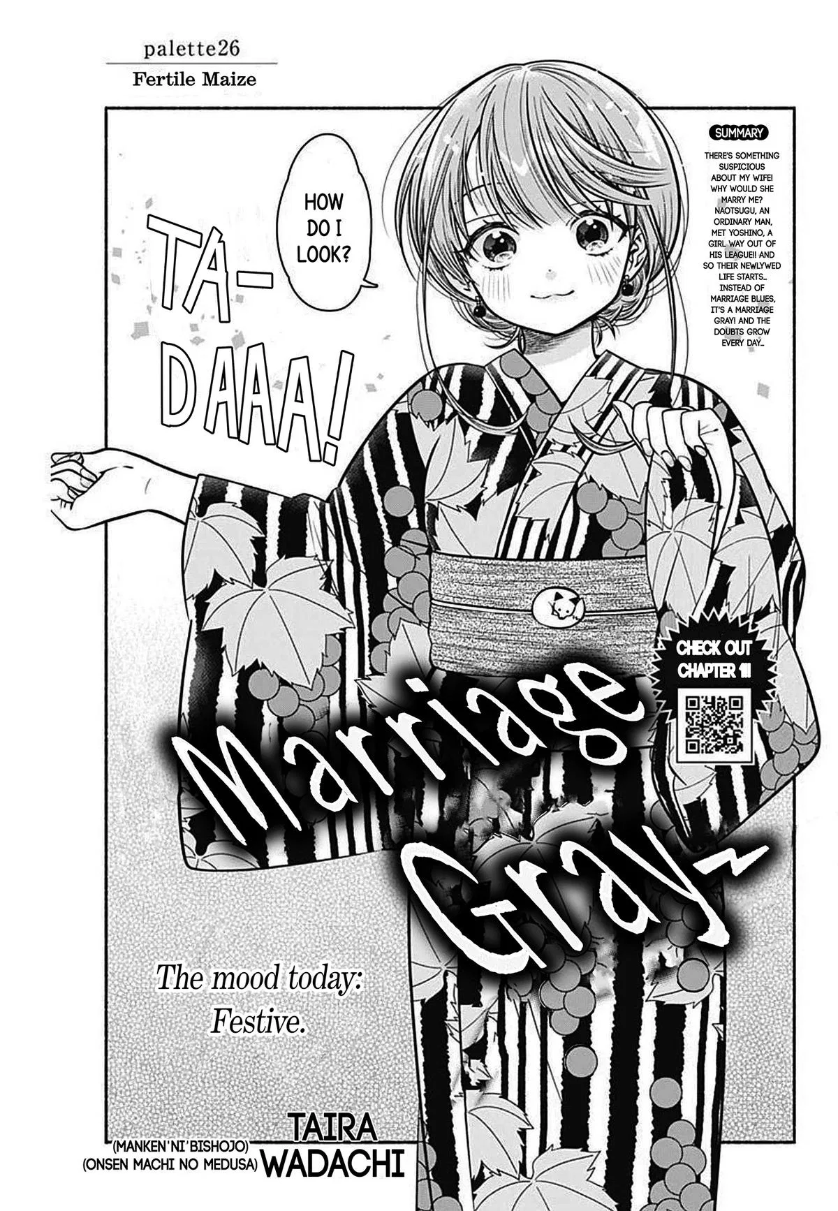 Marriage Gray Chapter 26 – Page 1