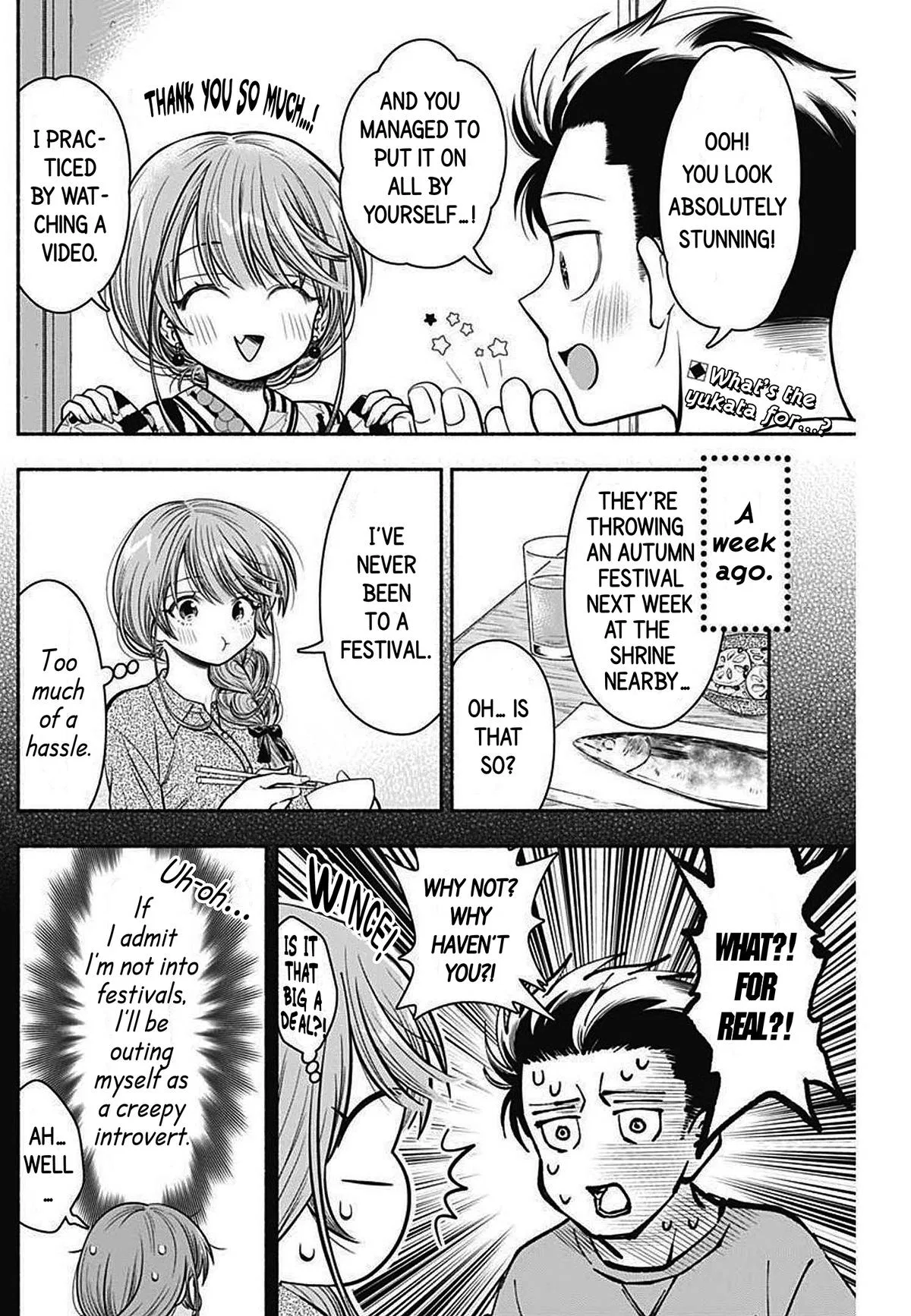 Marriage Gray Chapter 26 – Page 2