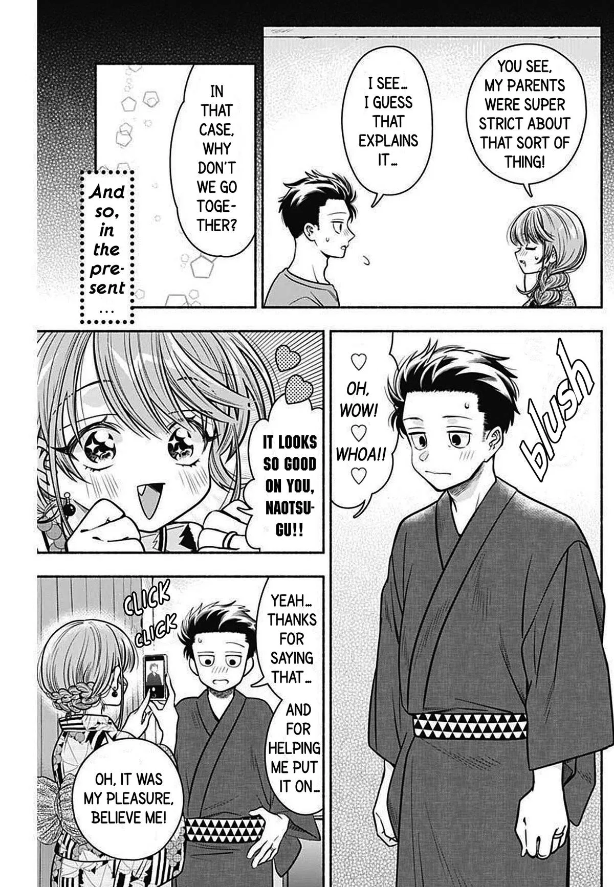 Marriage Gray Chapter 26 – Page 3