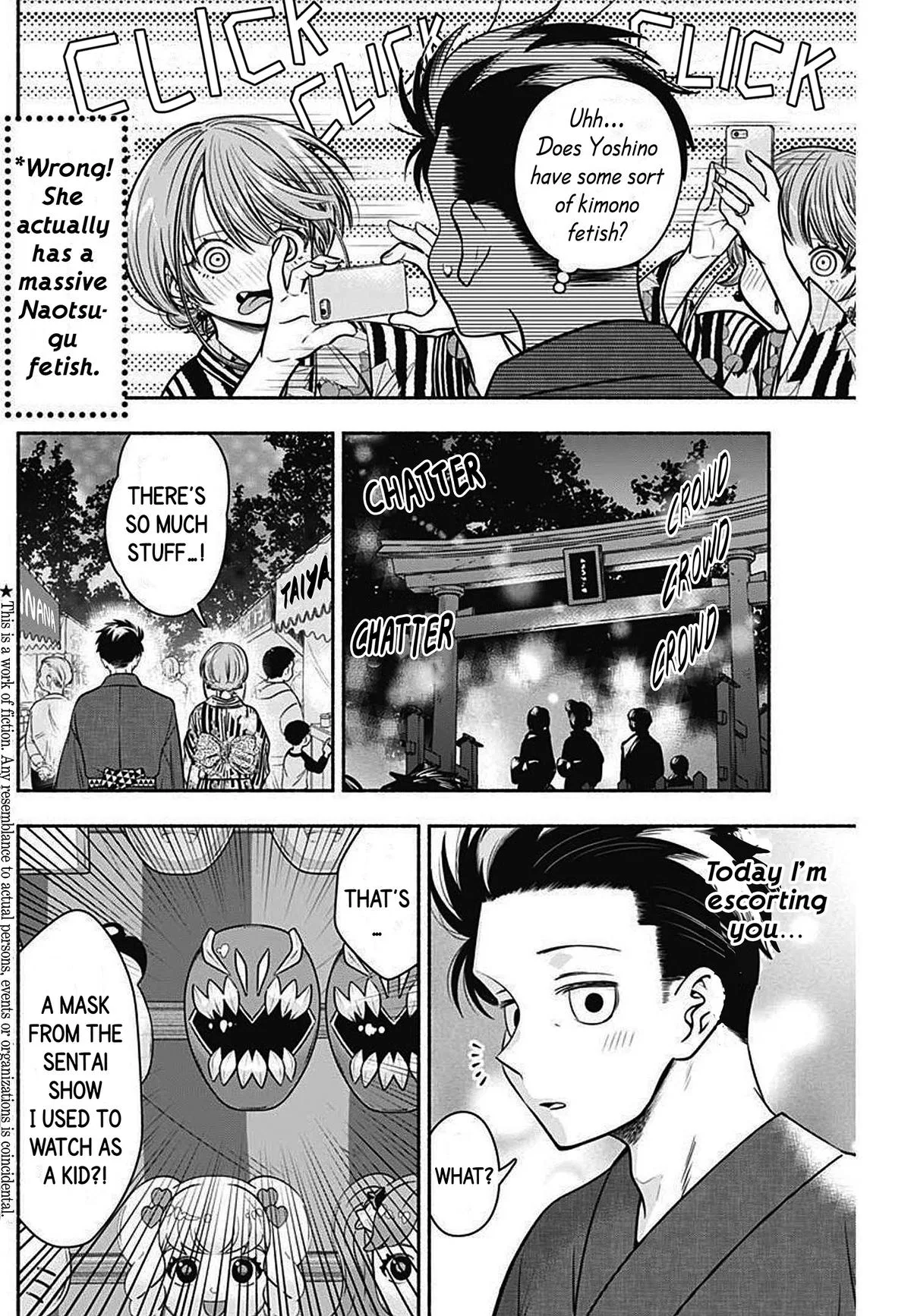 Marriage Gray Chapter 26 – Page 4