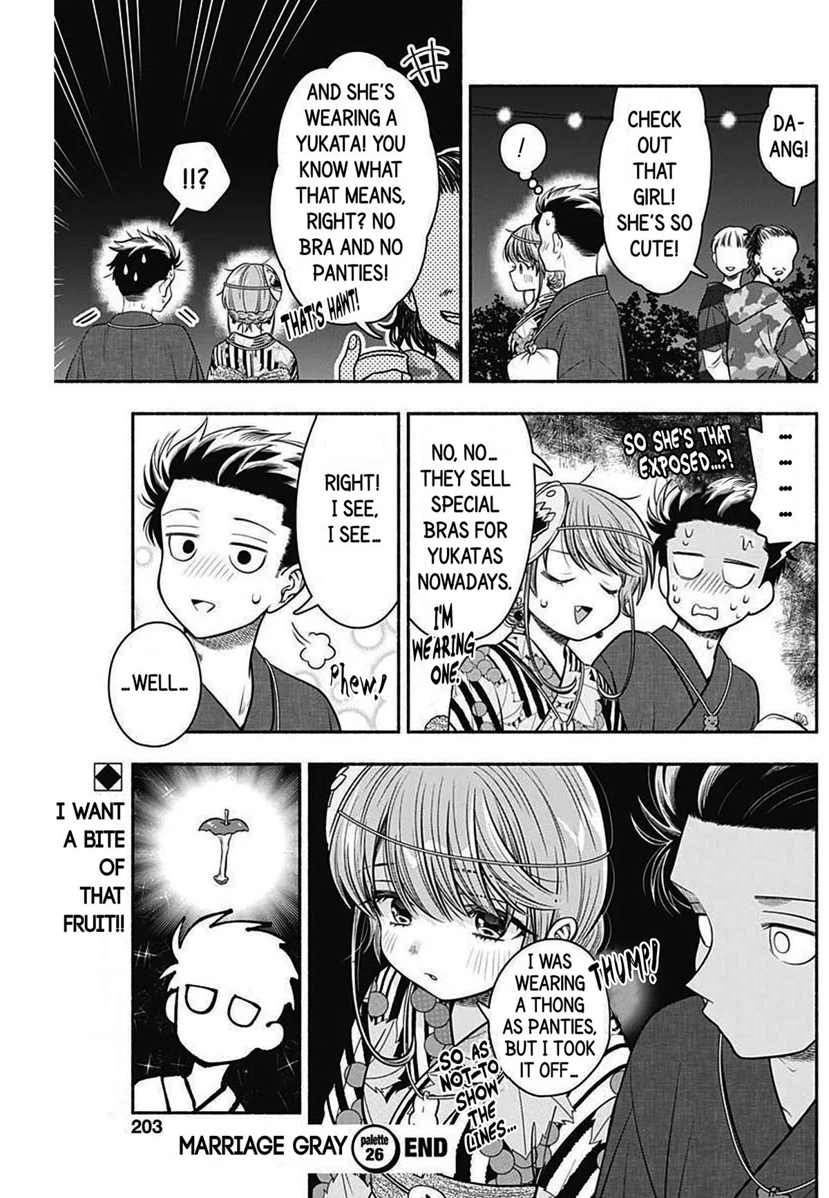 Marriage Gray Chapter 26 – Page 9