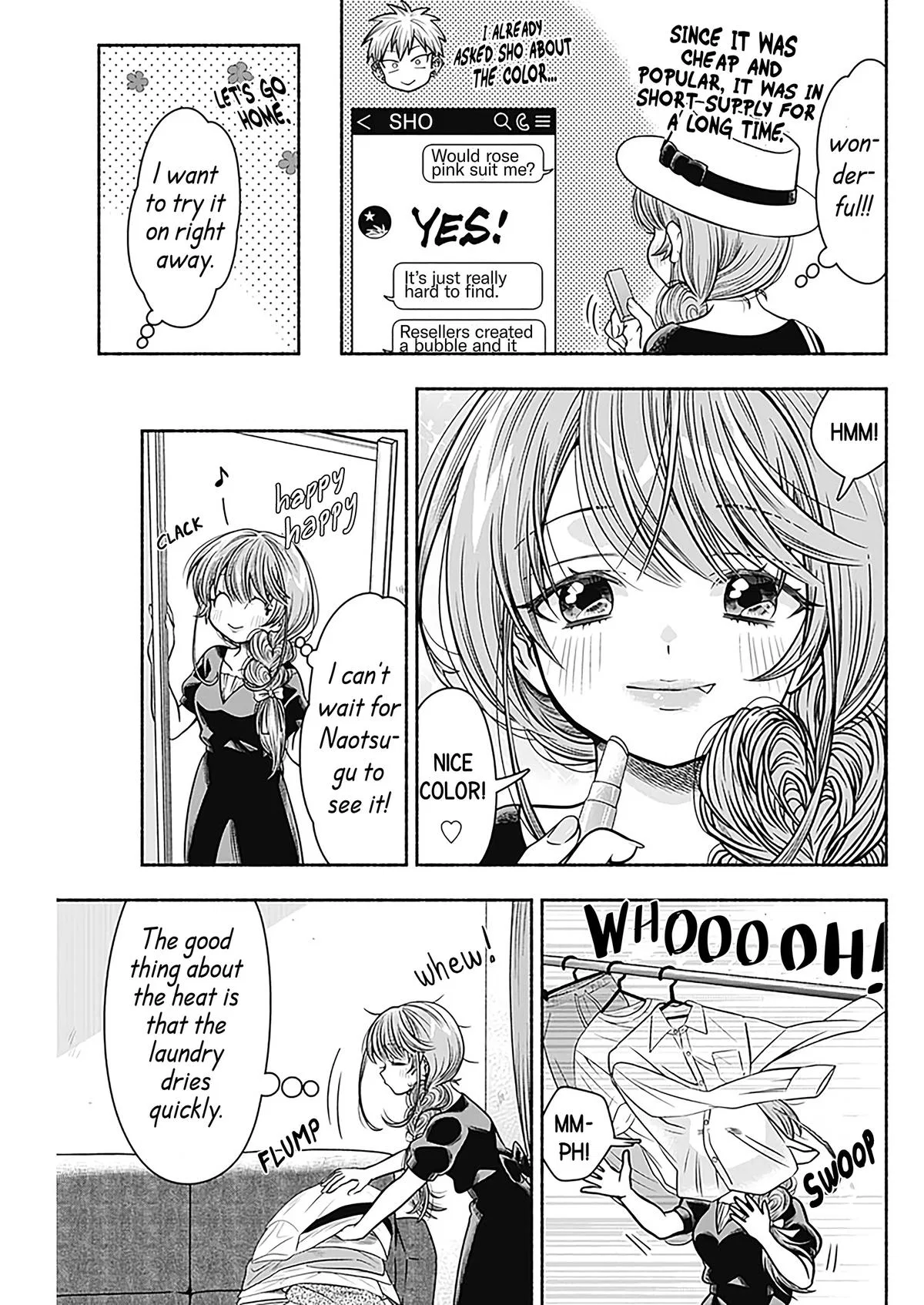 Marriage Gray Chapter 25 – Page 3