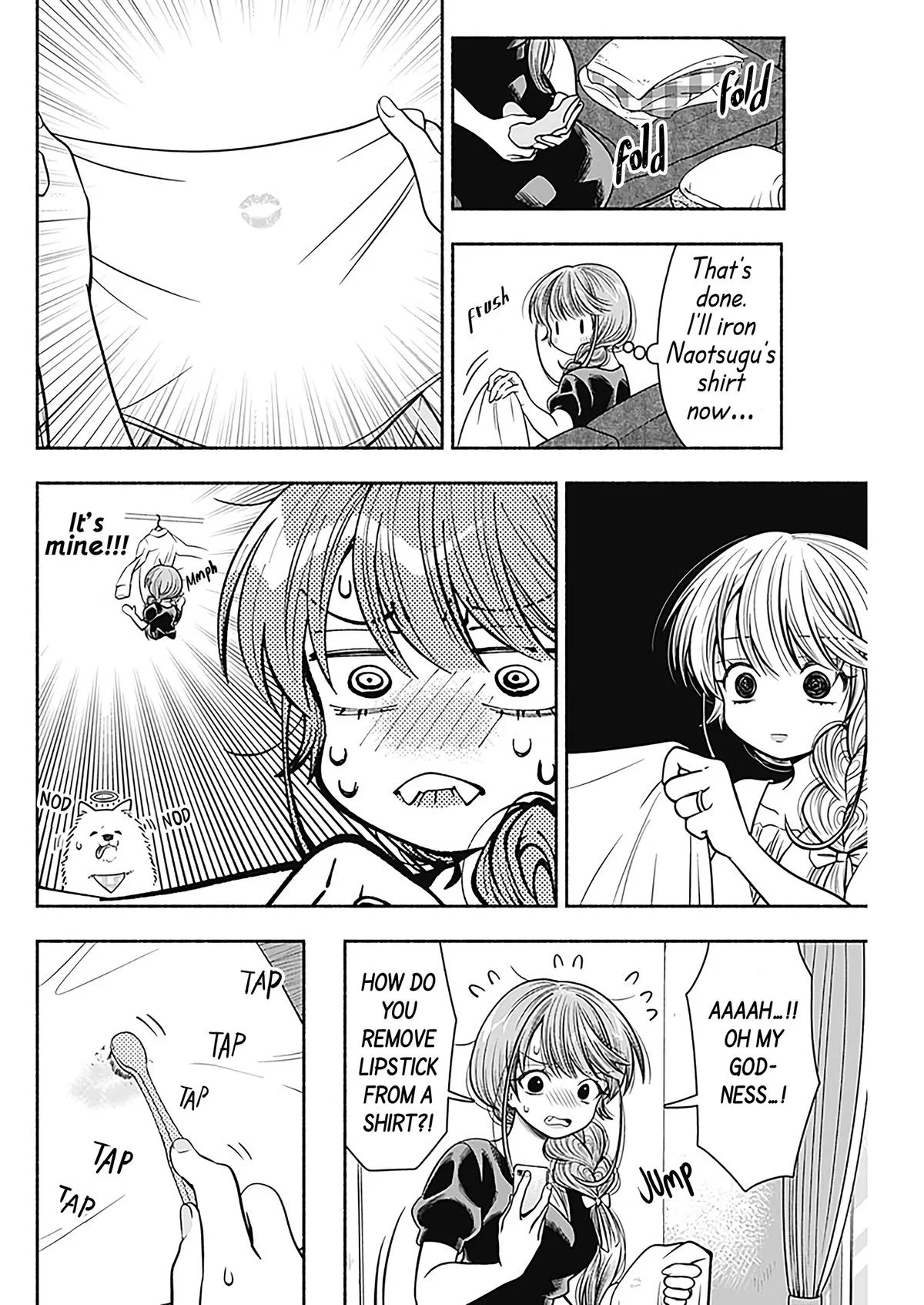 Marriage Gray Chapter 25 – Page 4