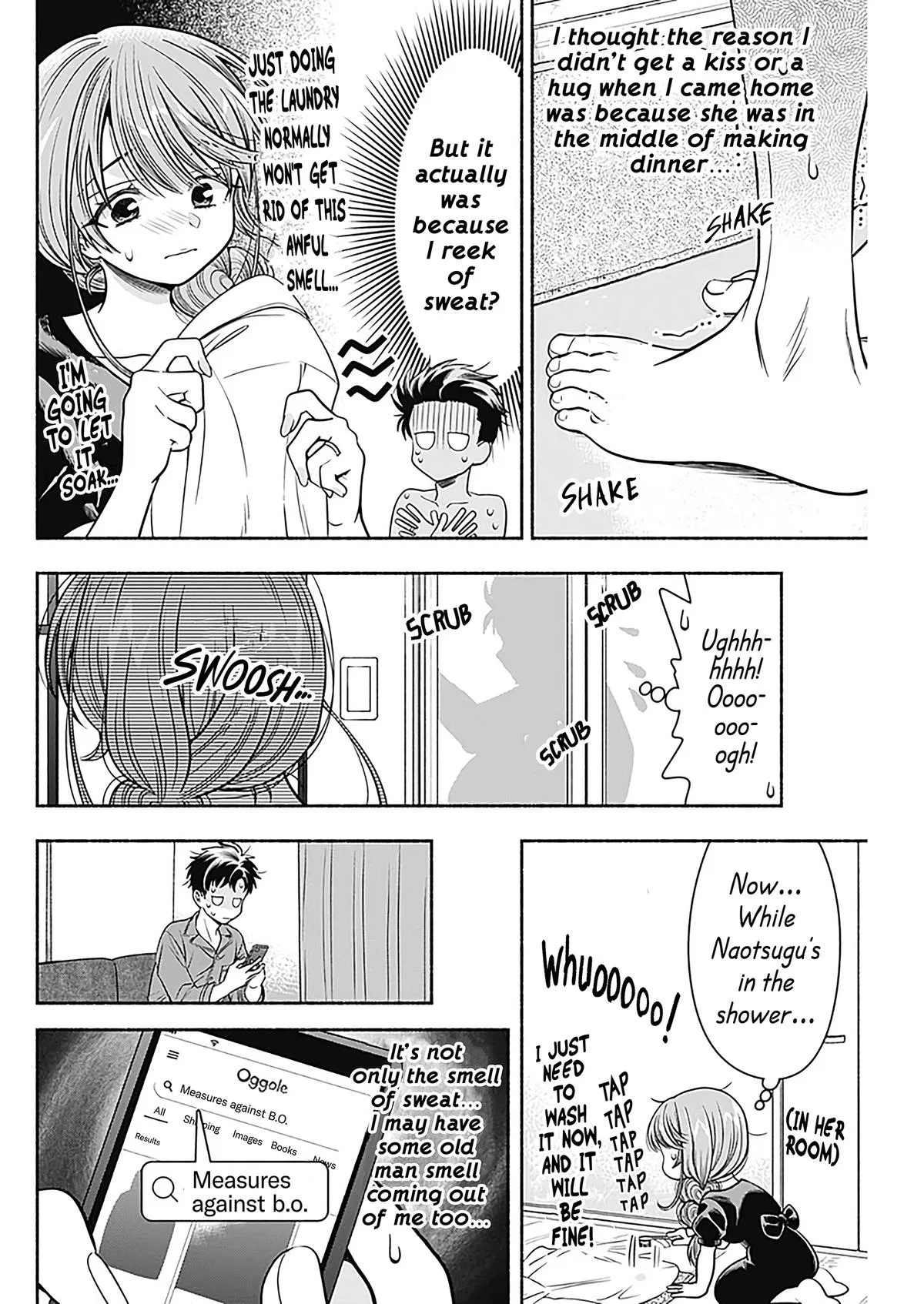 Marriage Gray Chapter 25 – Page 8