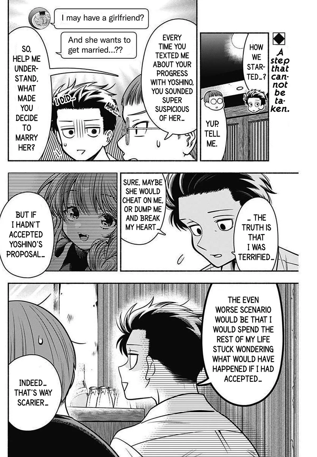 Marriage Gray Chapter 24 – Page 2