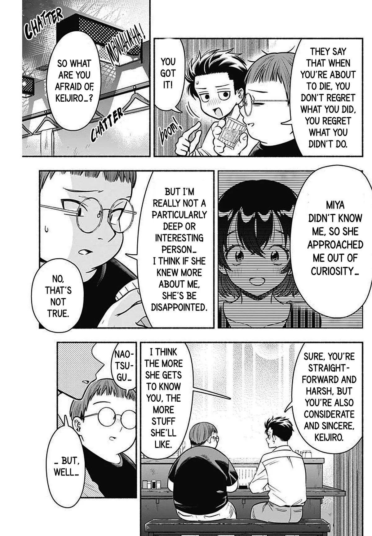 Marriage Gray Chapter 24 – Page 3
