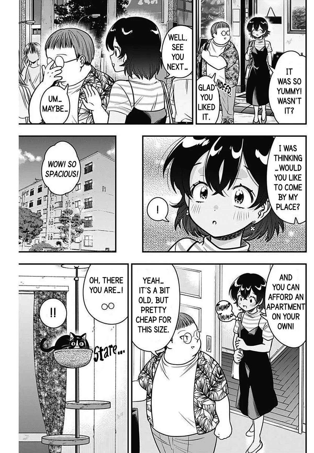 Marriage Gray Chapter 24 – Page 5