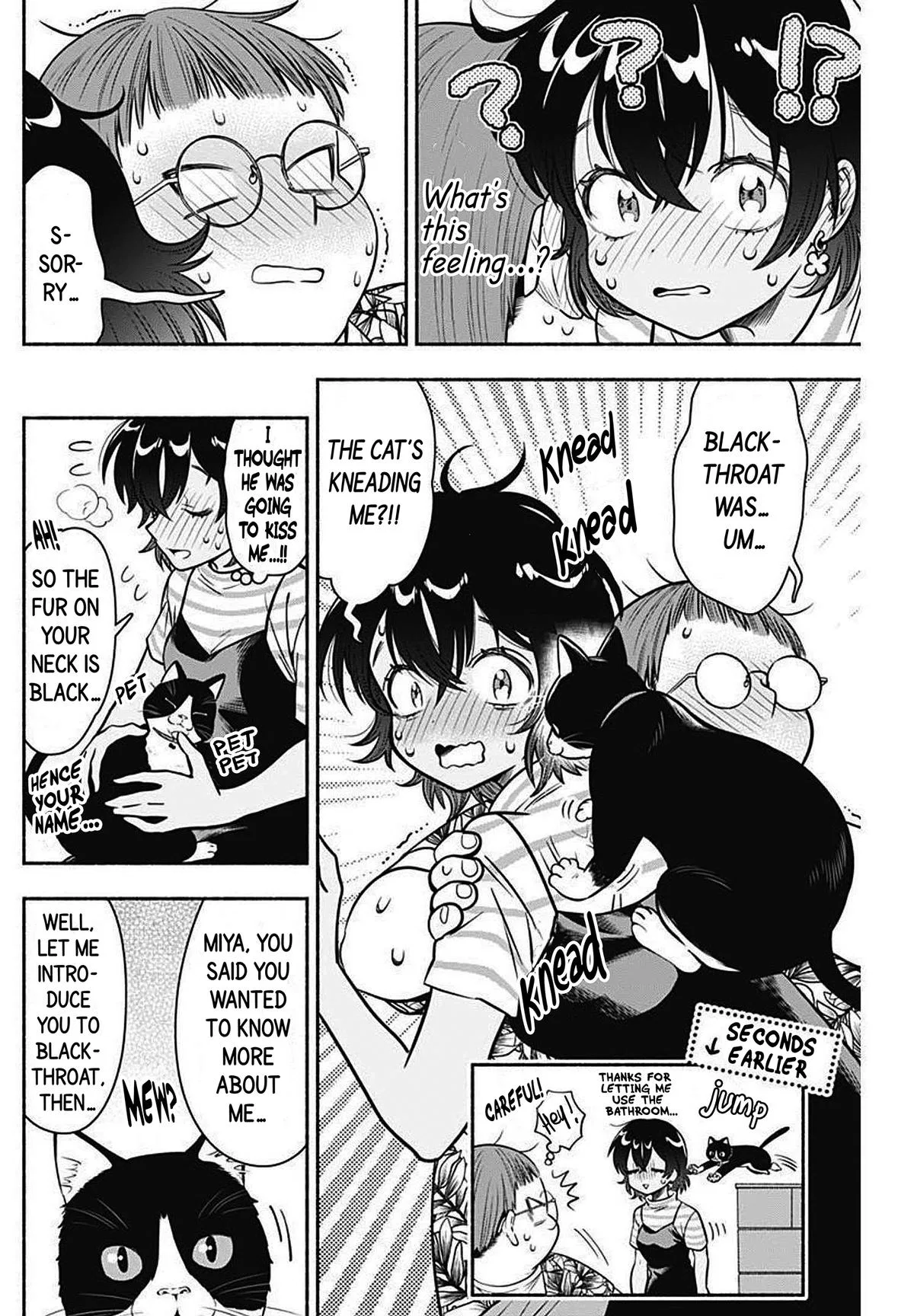 Marriage Gray Chapter 24 – Page 8