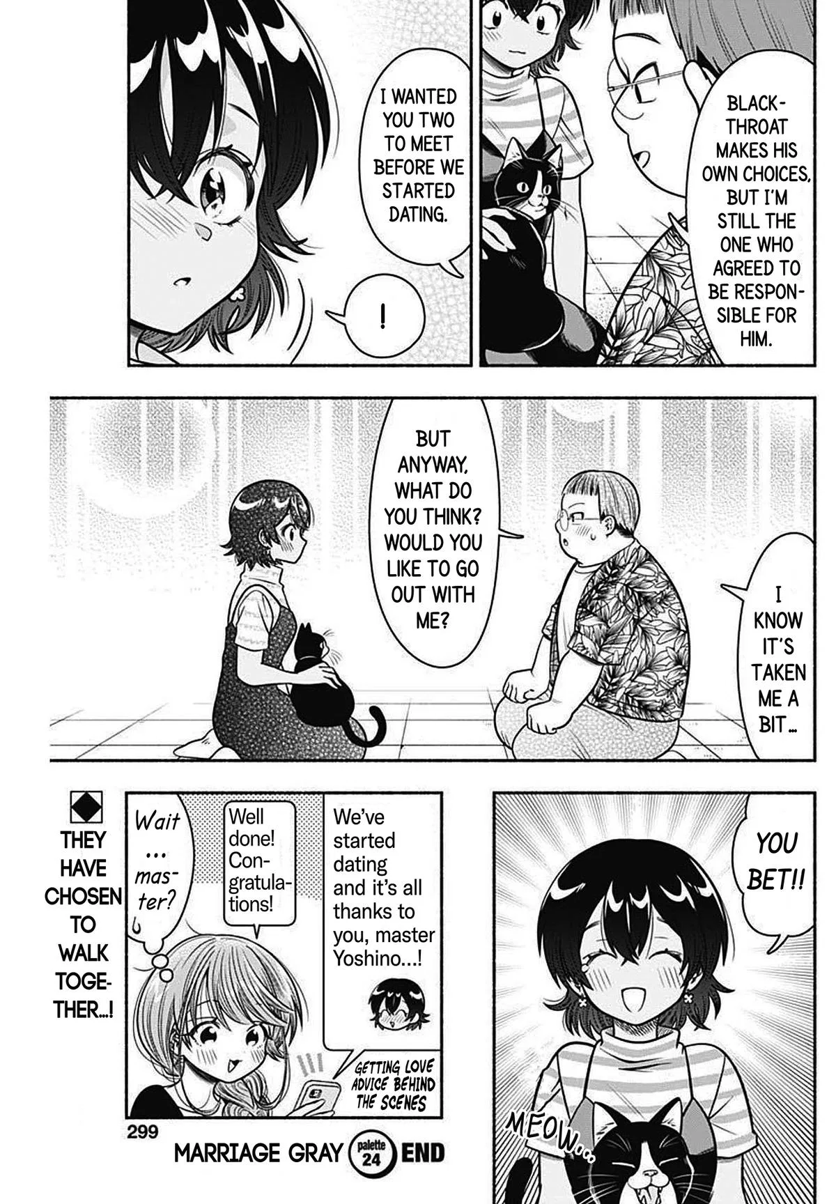 Marriage Gray Chapter 24 – Page 9