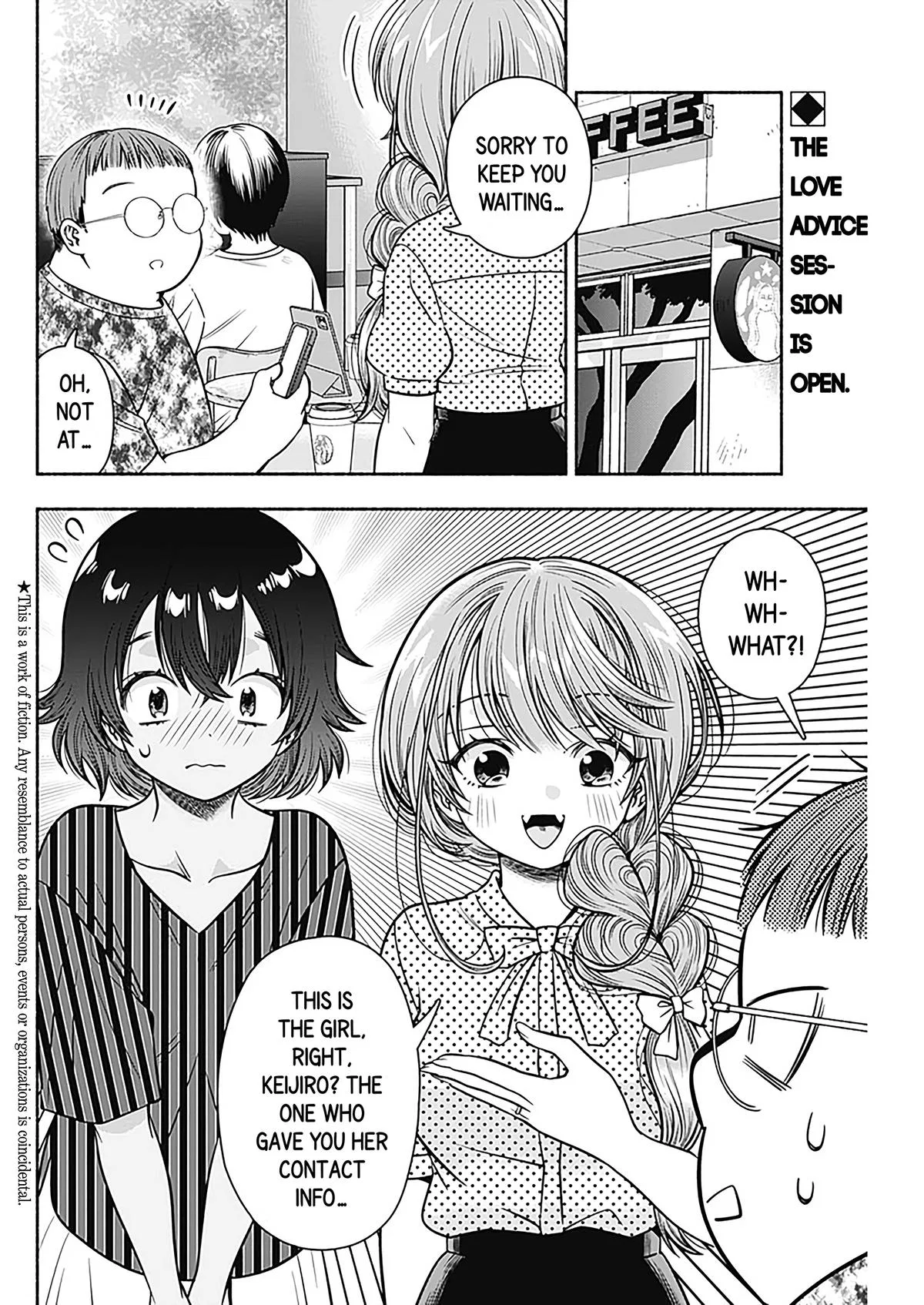 Marriage Gray Chapter 23 – Page 2