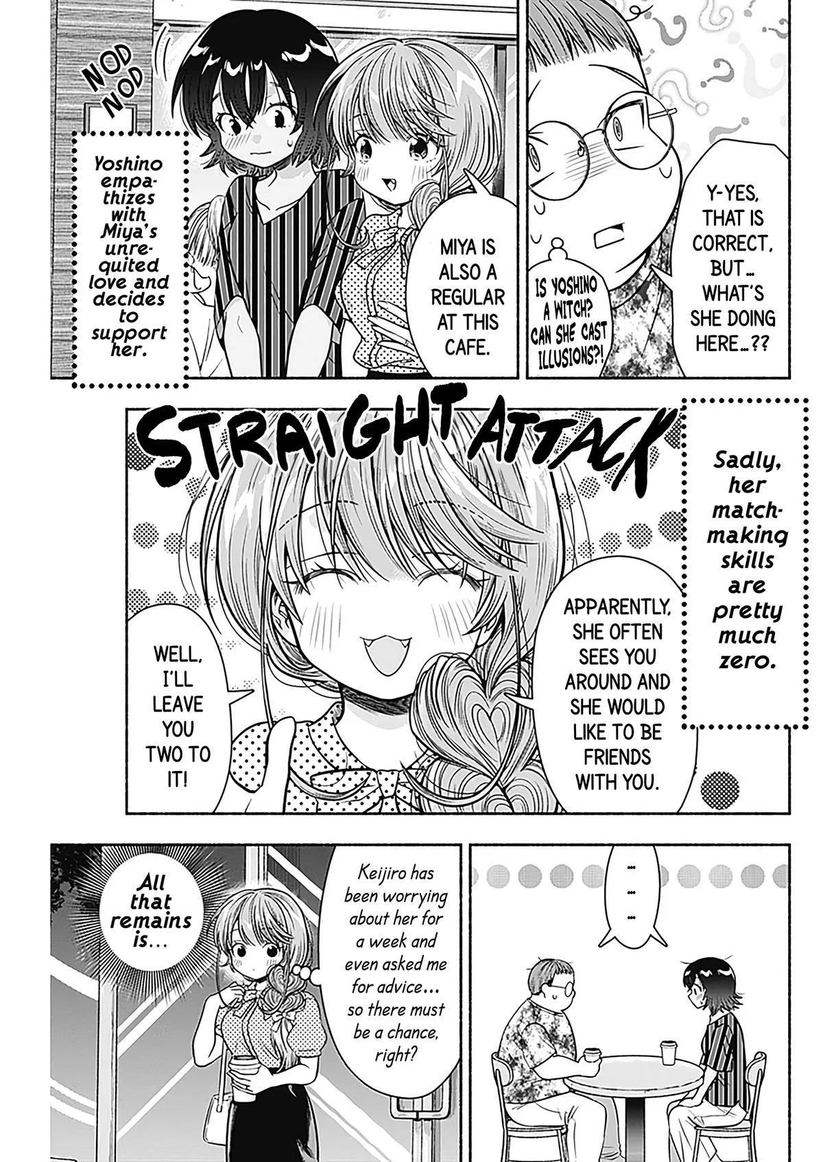 Marriage Gray Chapter 23 – Page 3