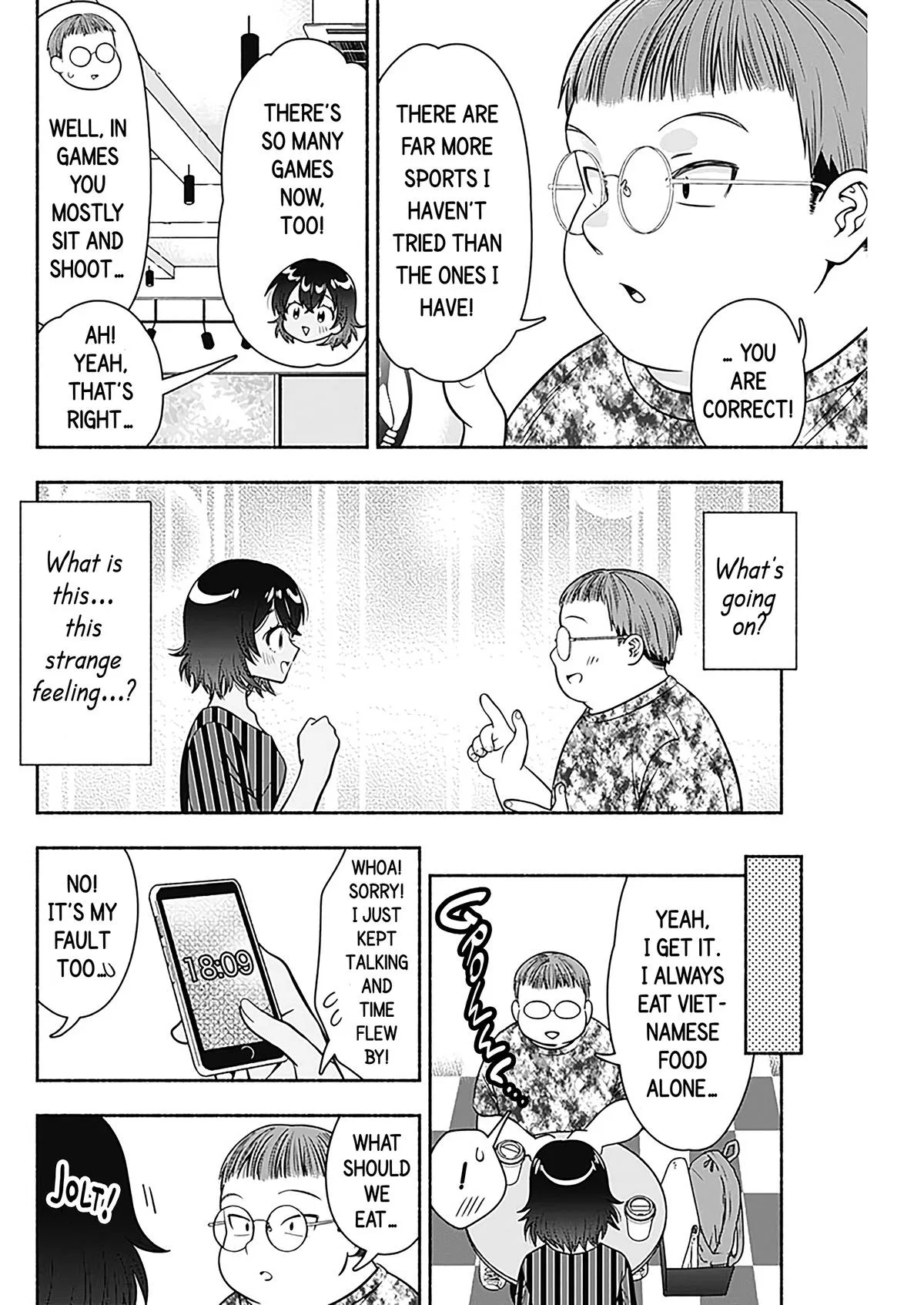 Marriage Gray Chapter 23 – Page 6
