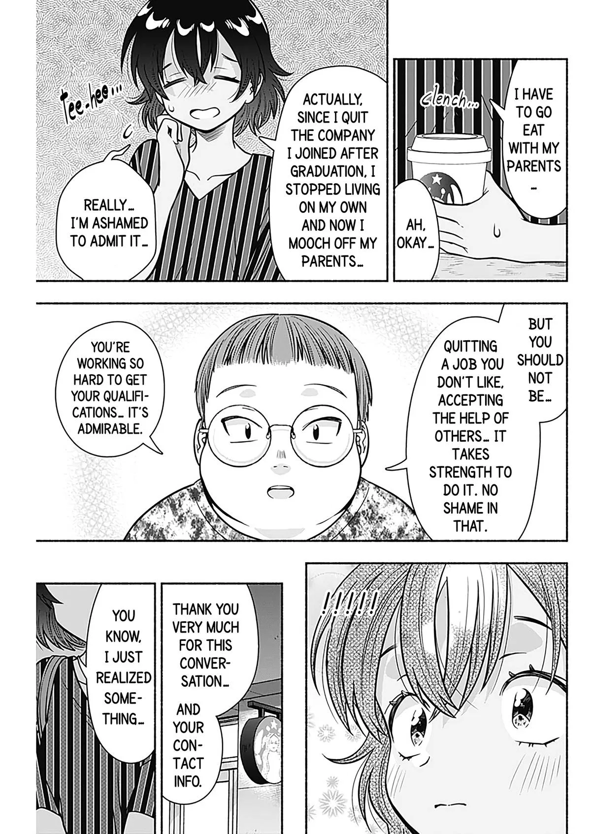 Marriage Gray Chapter 23 – Page 7
