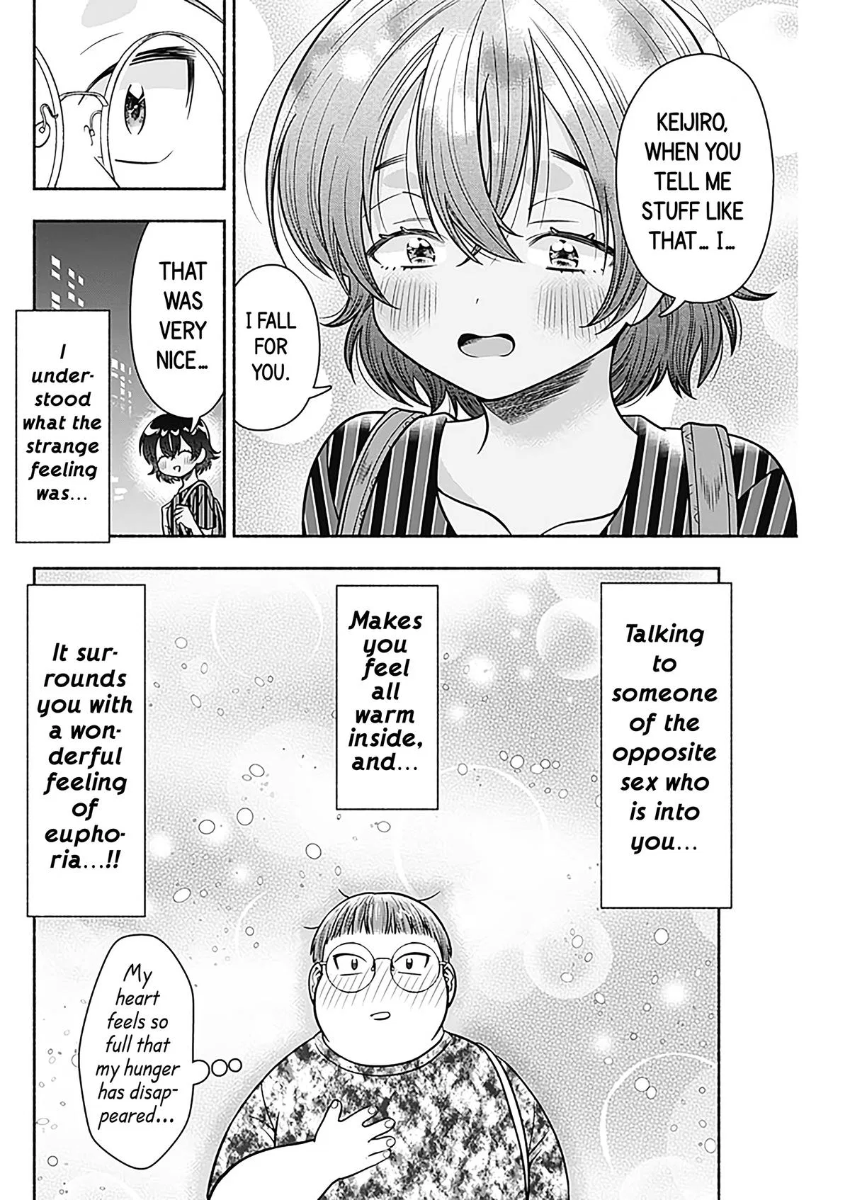 Marriage Gray Chapter 23 – Page 8