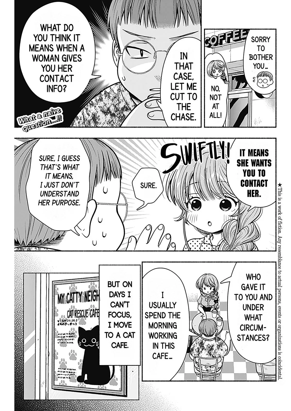 Marriage Gray Chapter 22 – Page 2