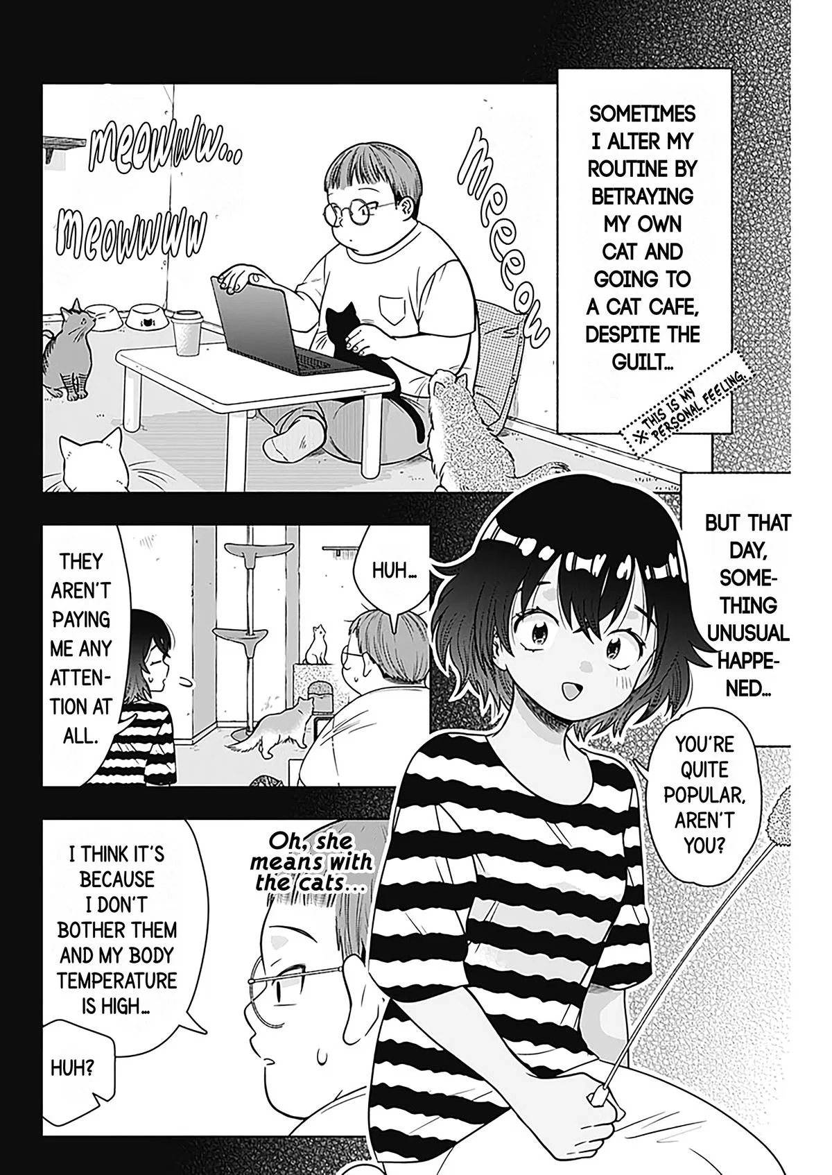 Marriage Gray Chapter 22 – Page 3