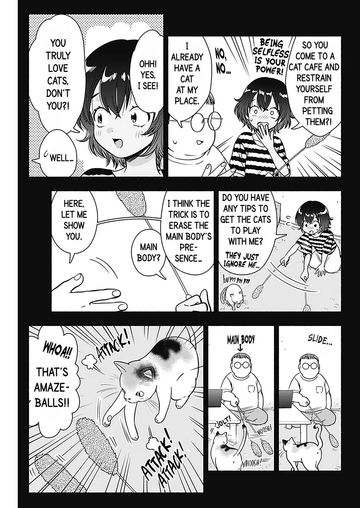 Marriage Gray Chapter 22 – Page 4