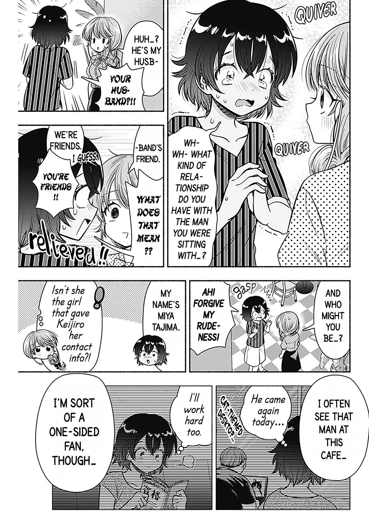 Marriage Gray Chapter 22 – Page 8
