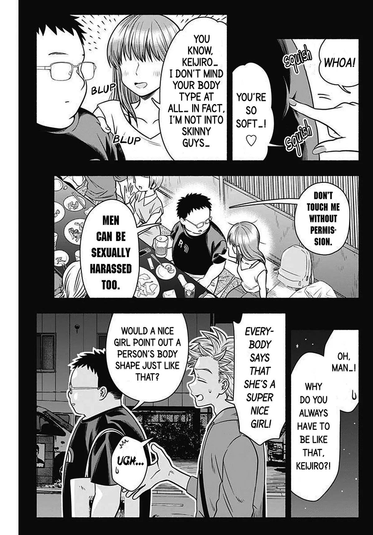 Marriage Gray Chapter 21 – Page 3