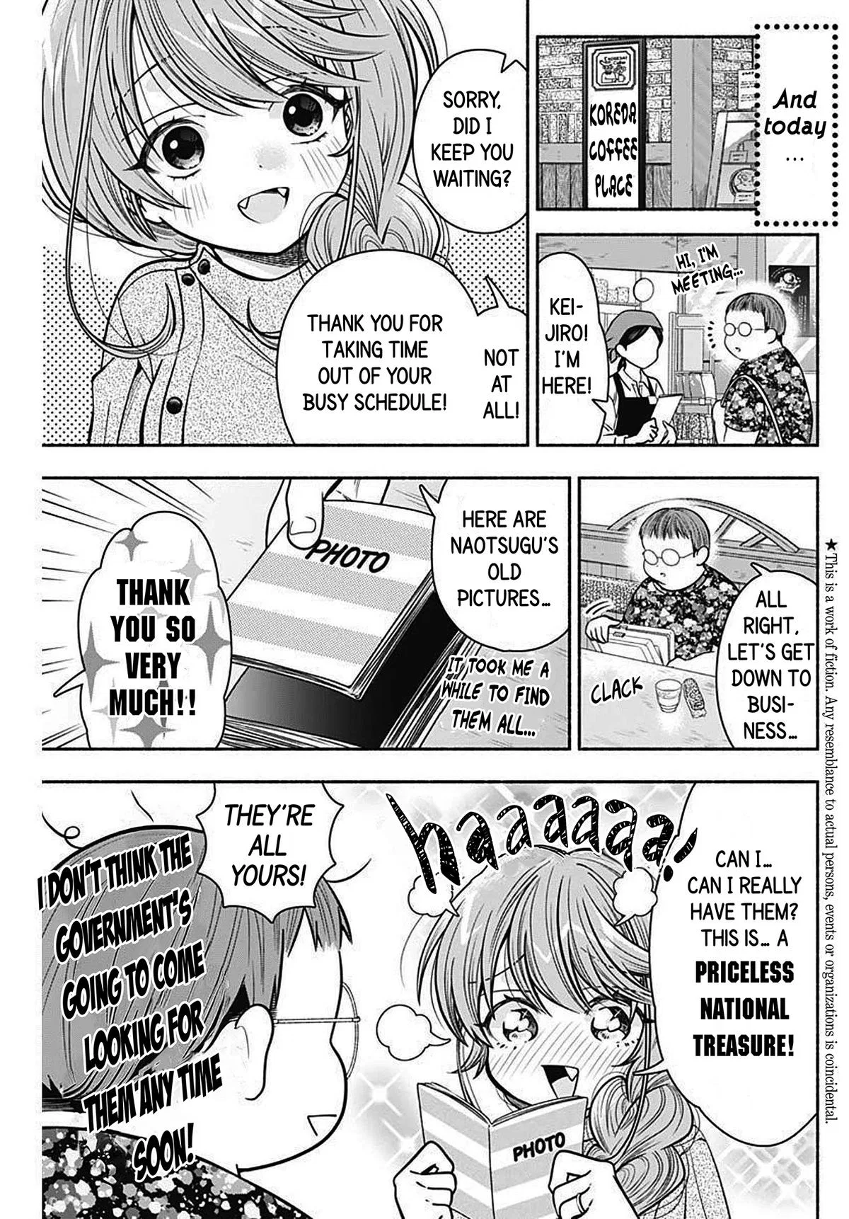 Marriage Gray Chapter 21 – Page 5