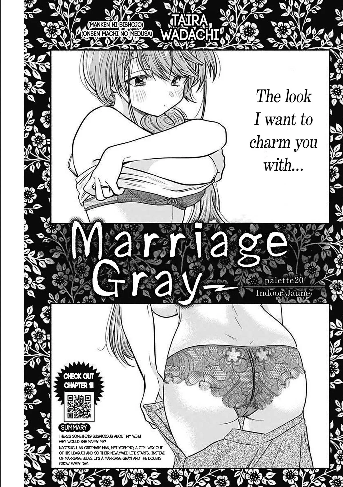 Marriage Gray Chapter 20 – Page 1