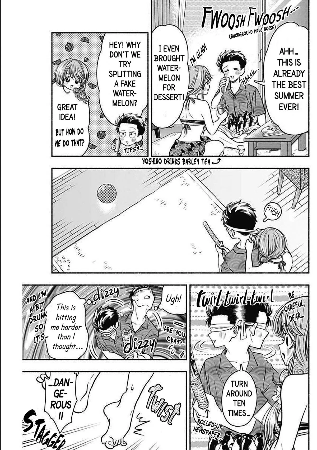 Marriage Gray Chapter 20 – Page 7