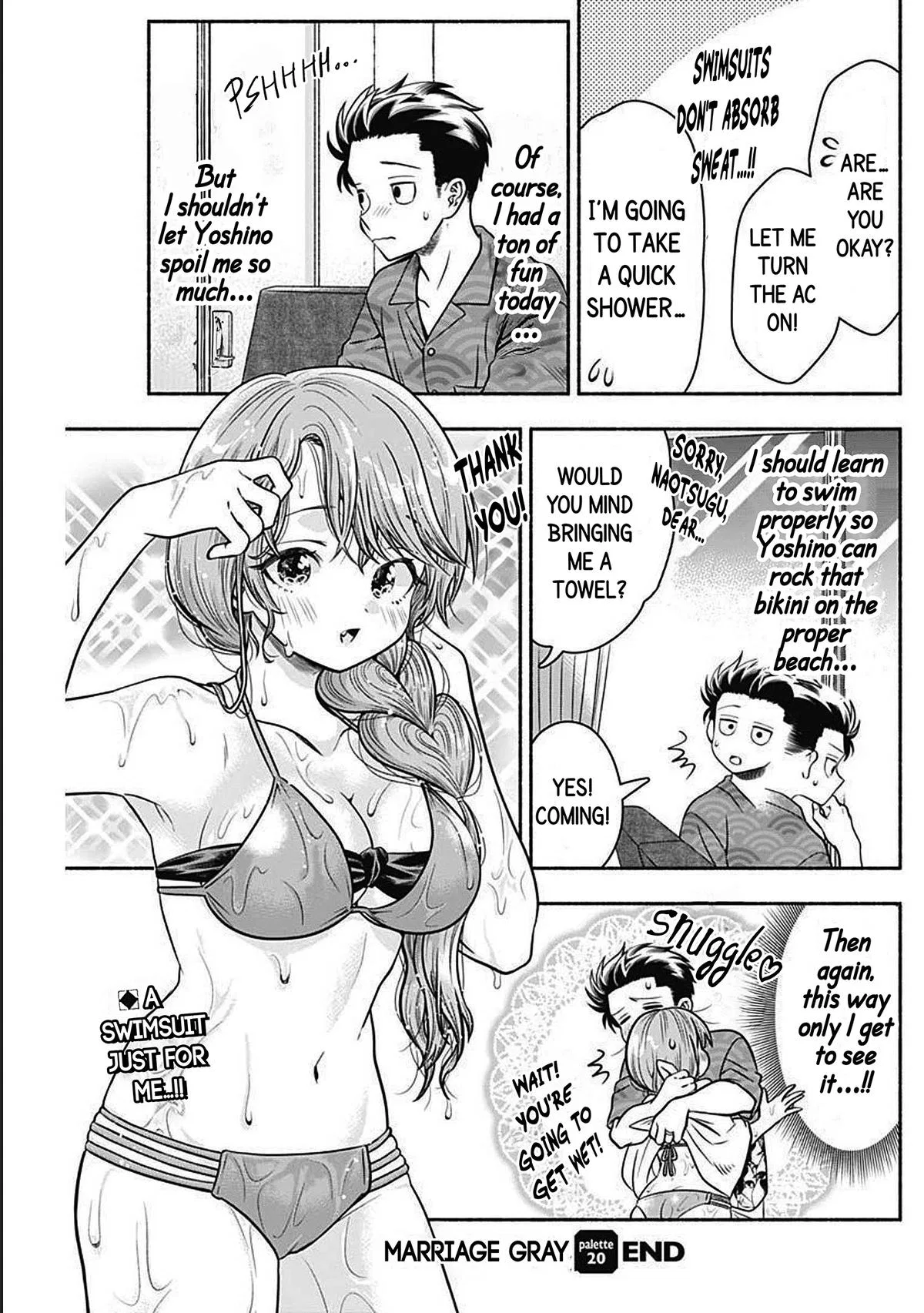 Marriage Gray Chapter 20 – Page 9