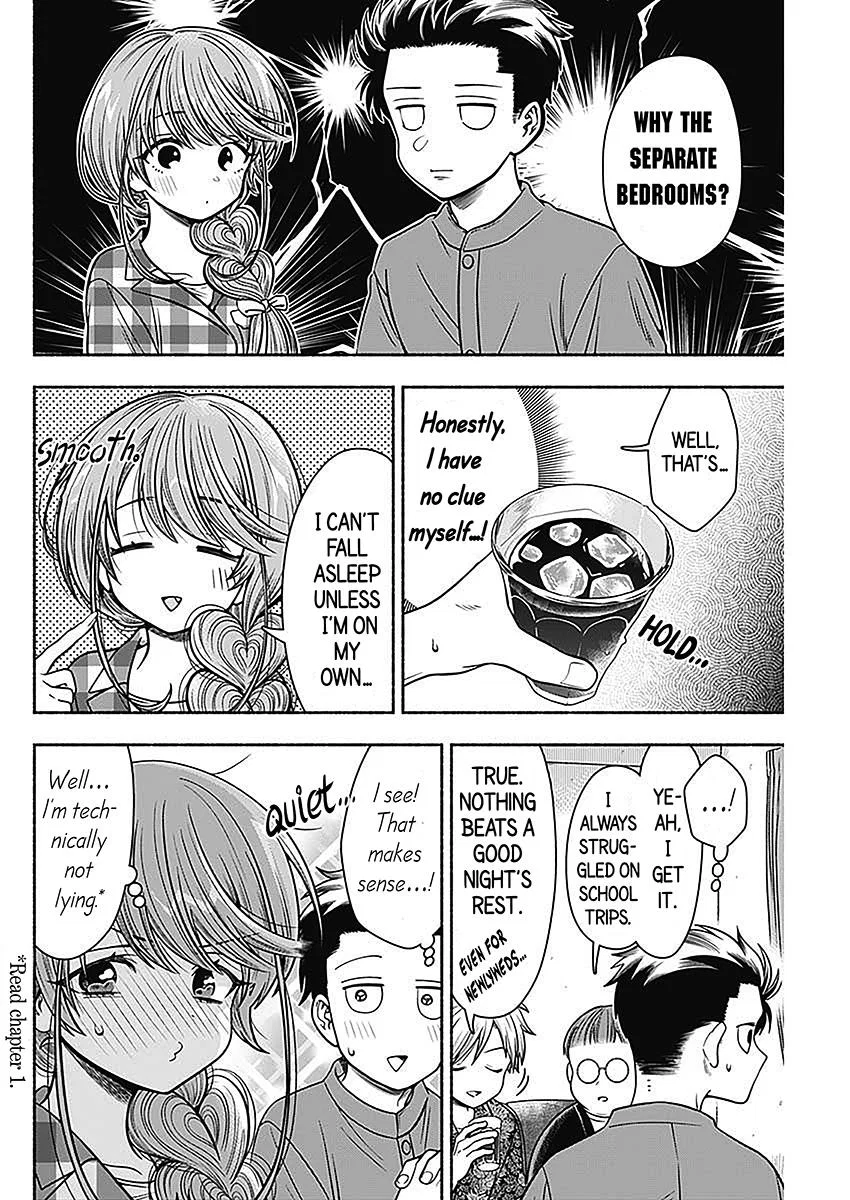 Marriage Gray Chapter 19 – Page 6