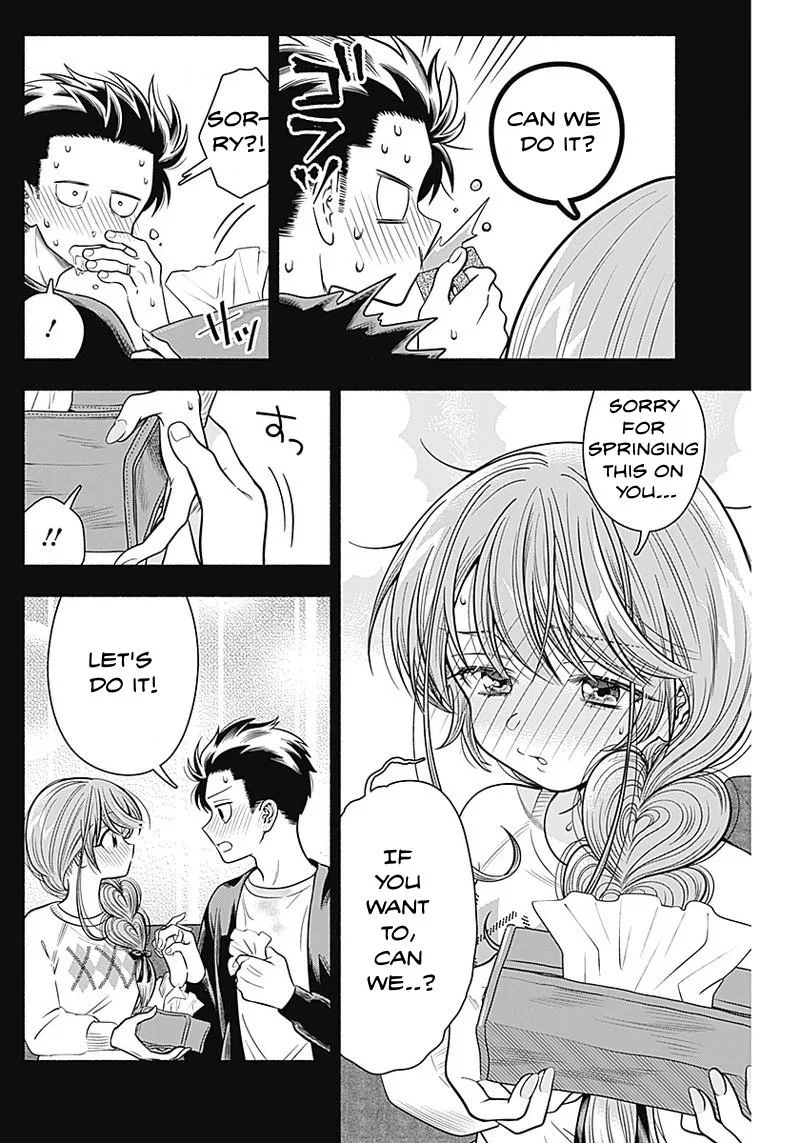 Marriage Gray Chapter 18 – Page 5