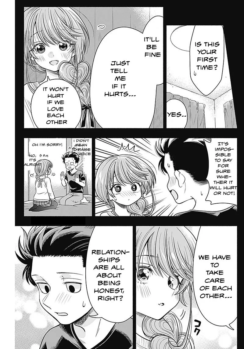 Marriage Gray Chapter 18 – Page 6