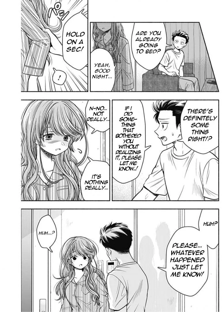 Marriage Gray Chapter 17 – Page 6