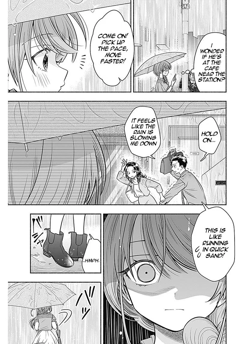 Marriage Gray Chapter 16 – Page 6