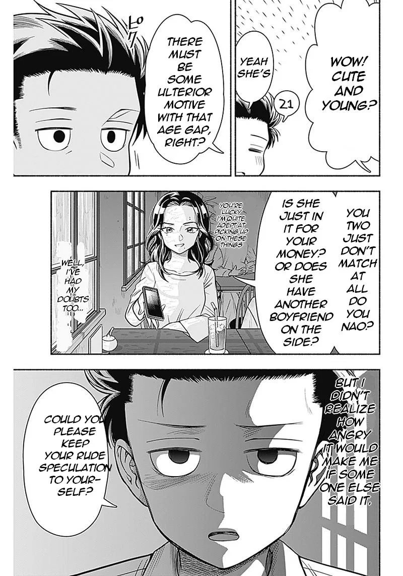 Marriage Gray Chapter 16 – Page 8