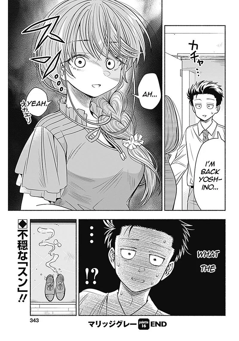 Marriage Gray Chapter 16 – Page 10